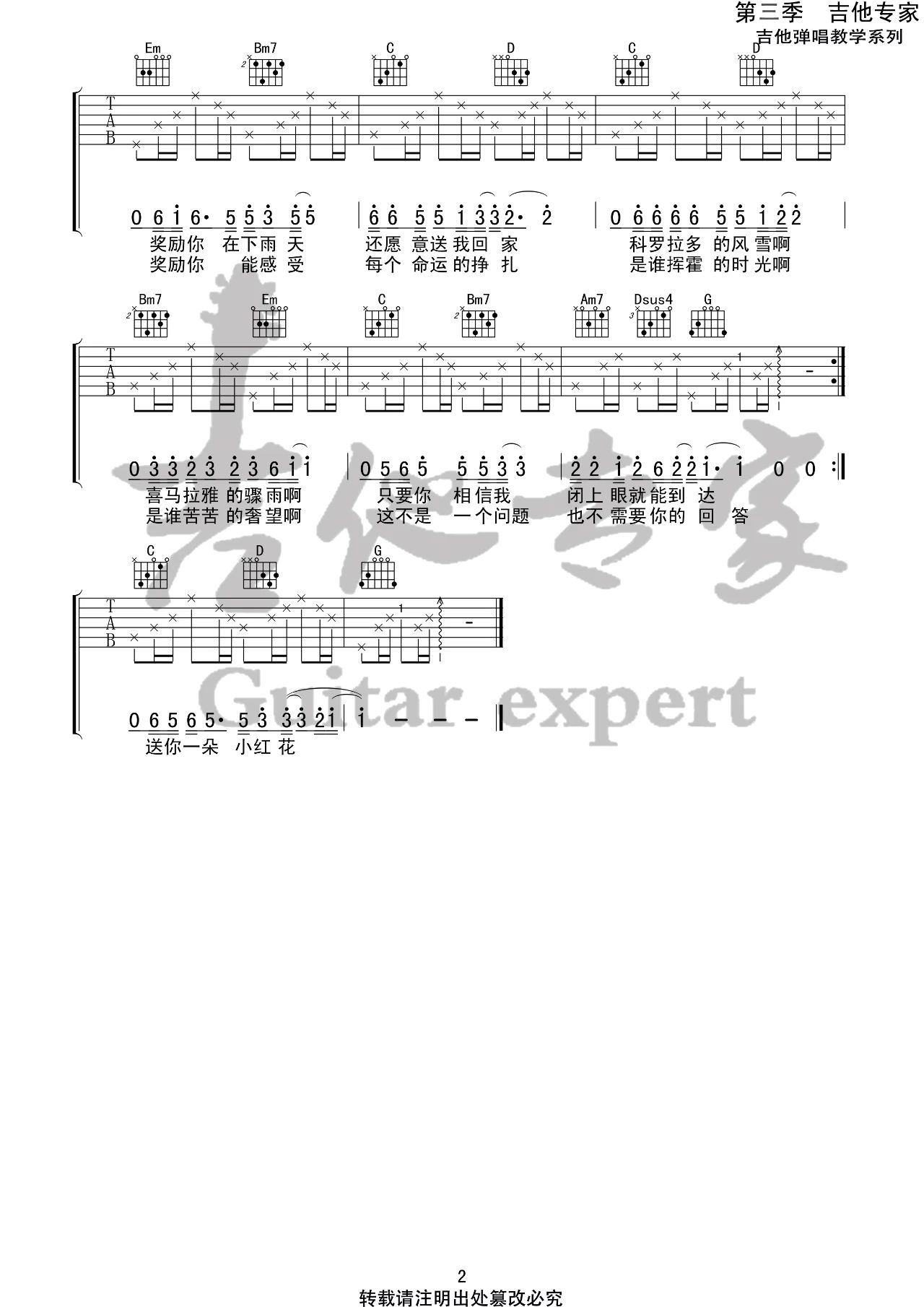 image-875.png