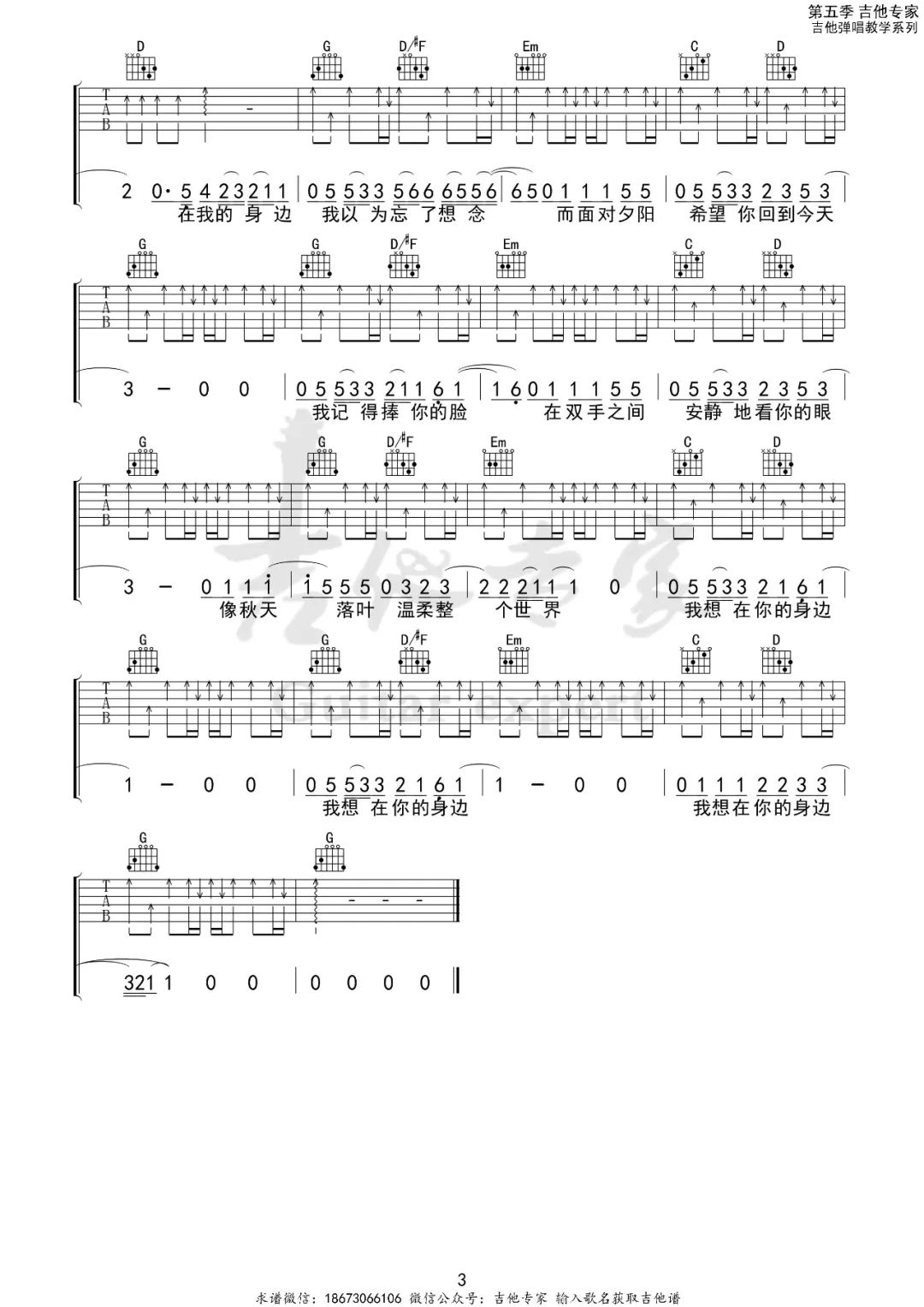 image-822.png