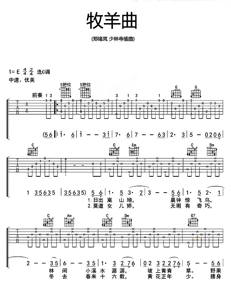 image-792.png