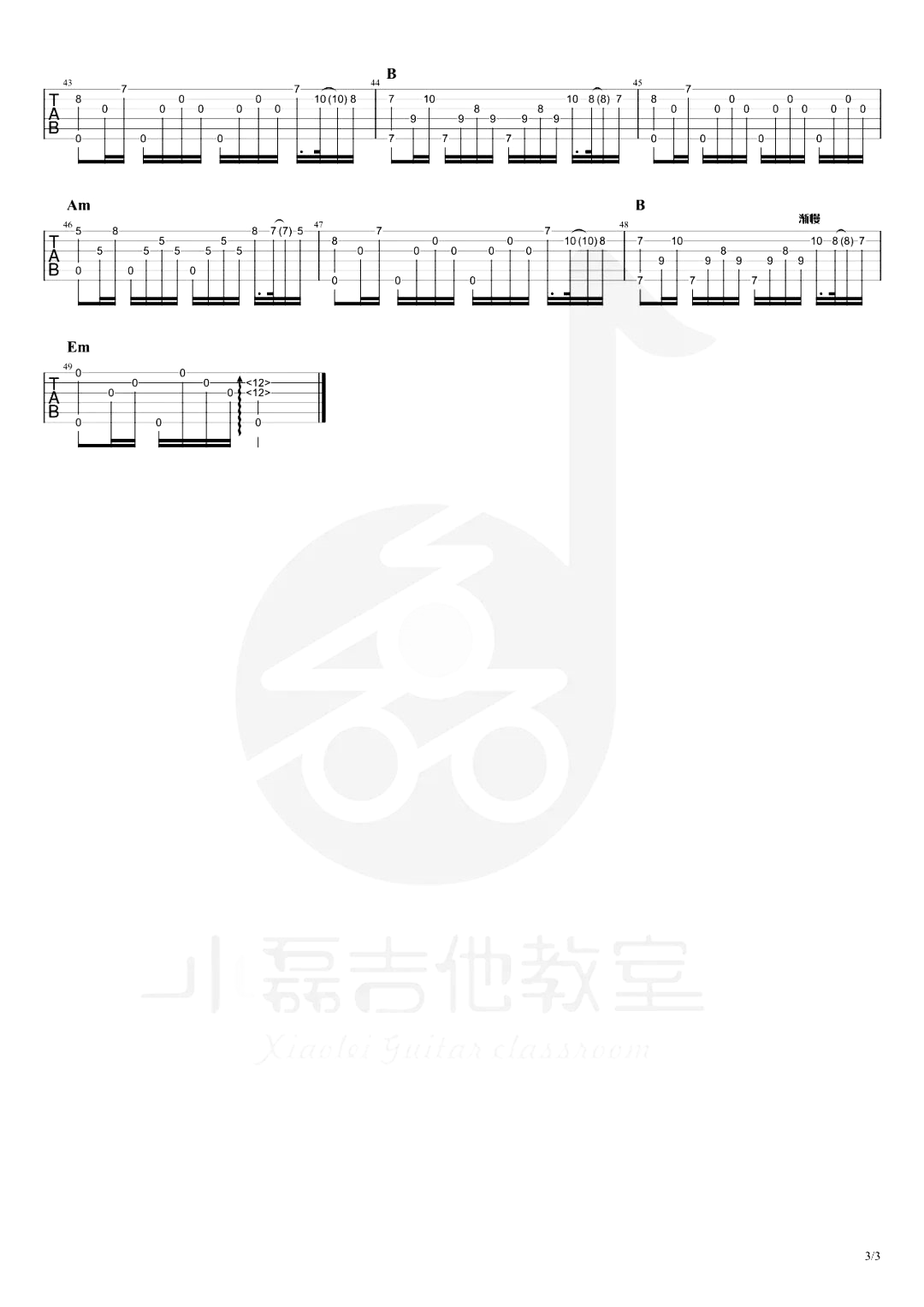 image-778.png