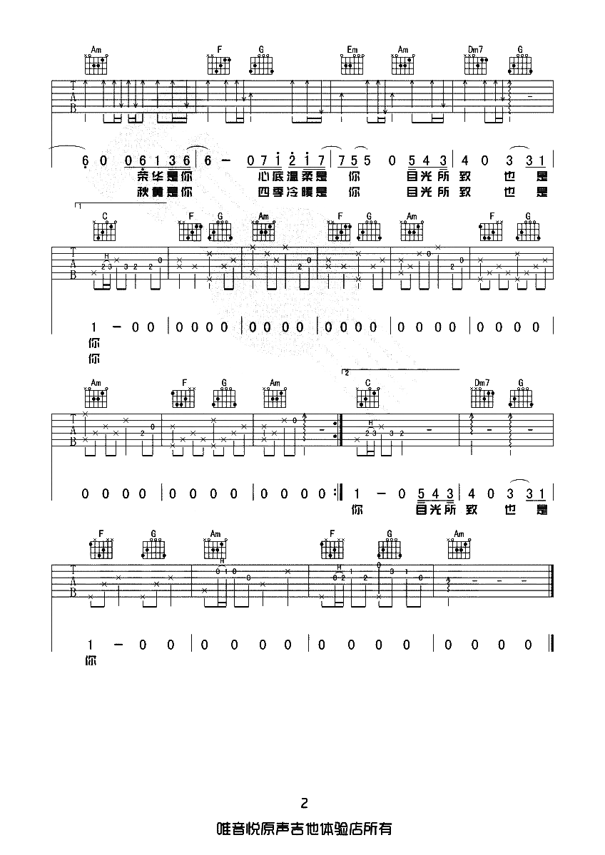 image-752.png