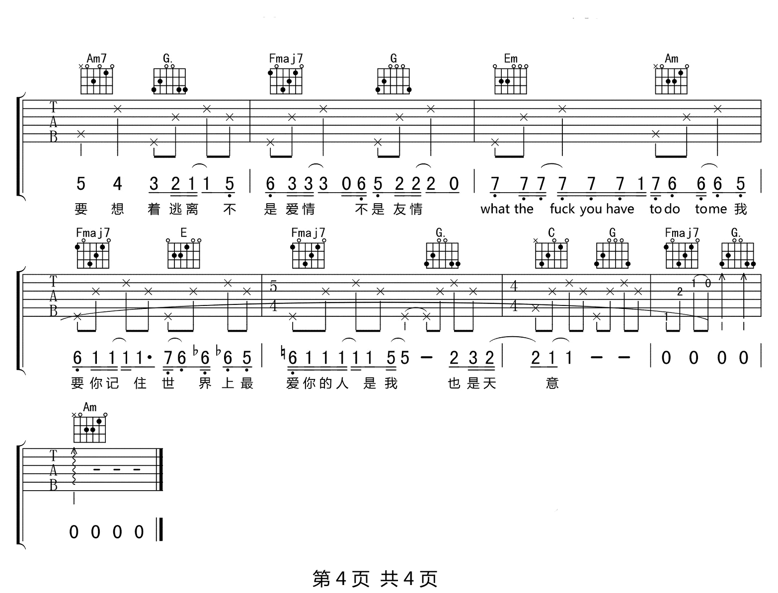 image-746.png