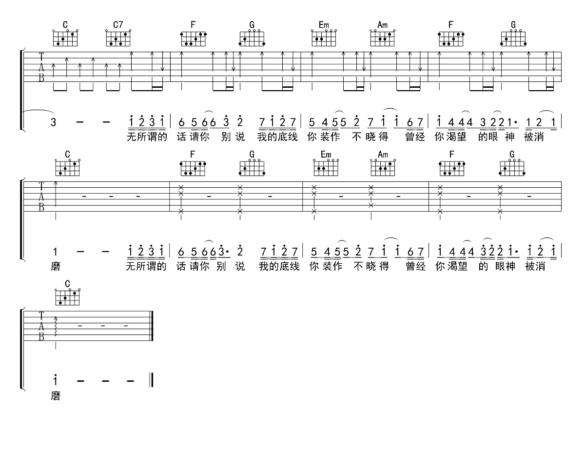 image-733.png