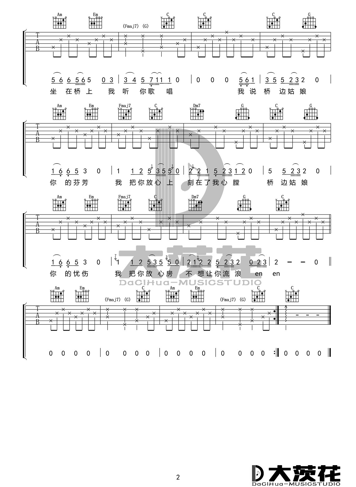 image-741.png