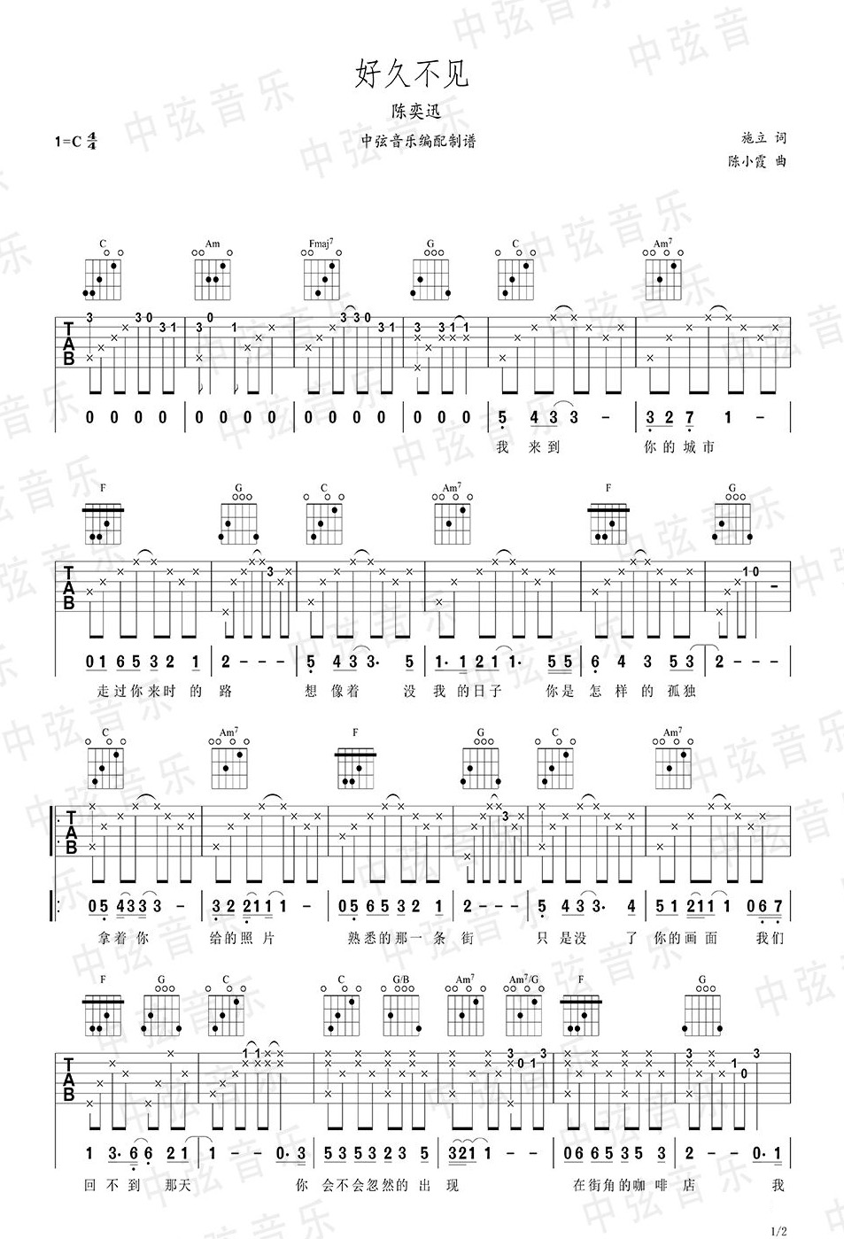 image-722.png
