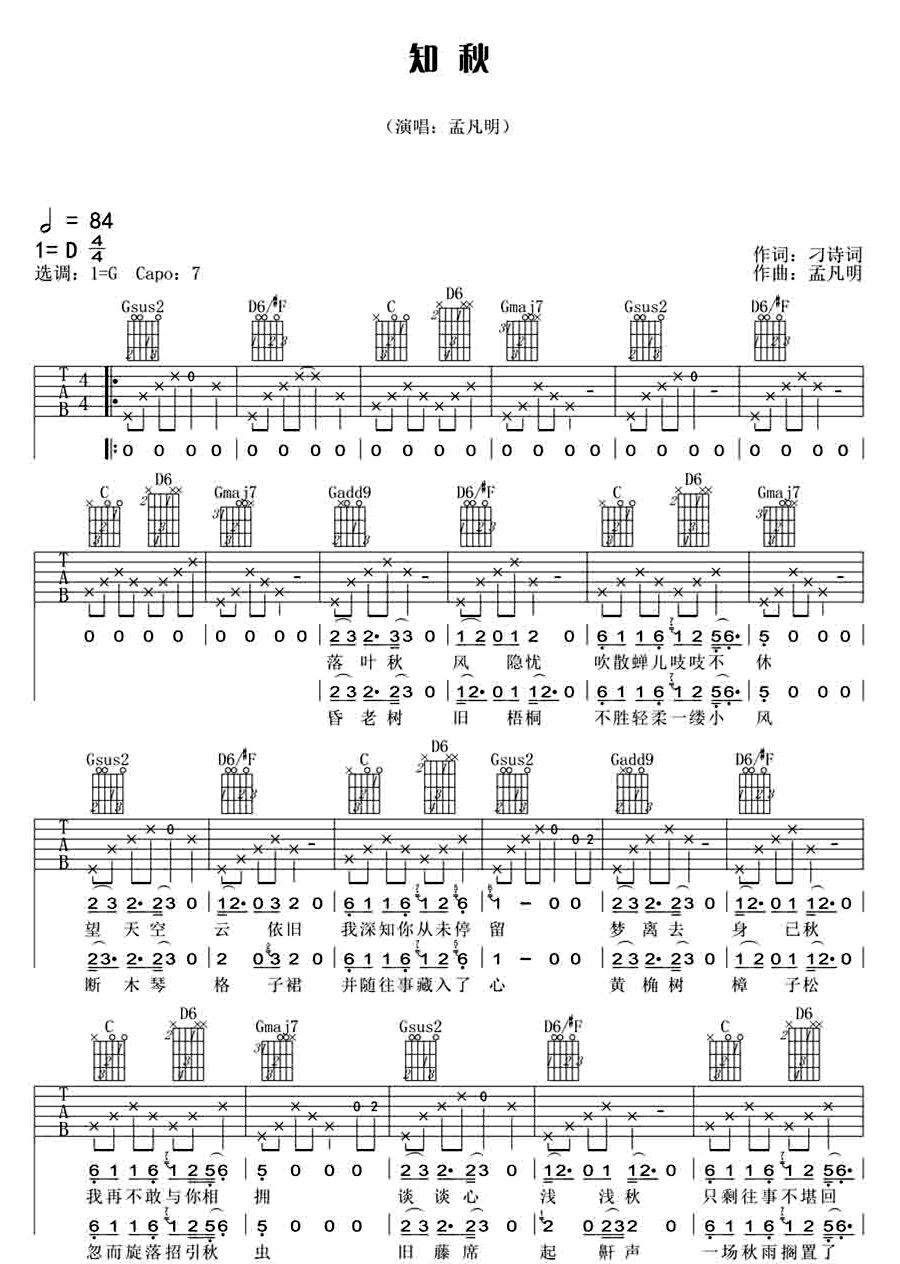 image-659.png