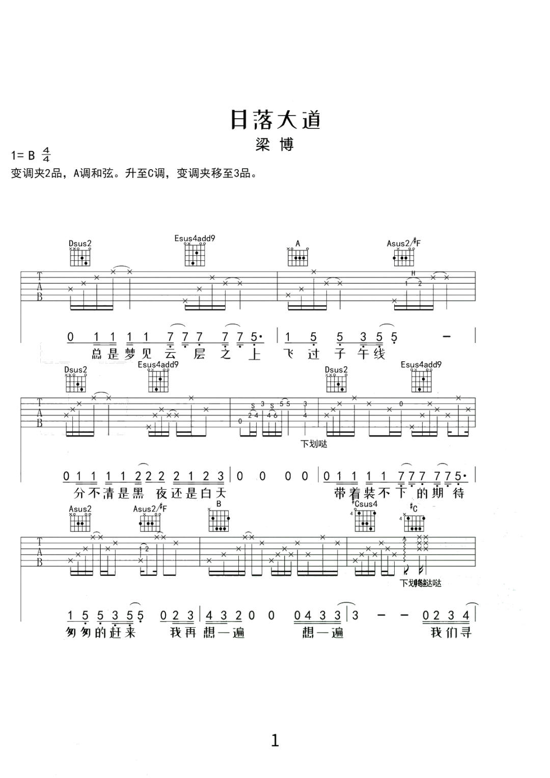 image-581.png