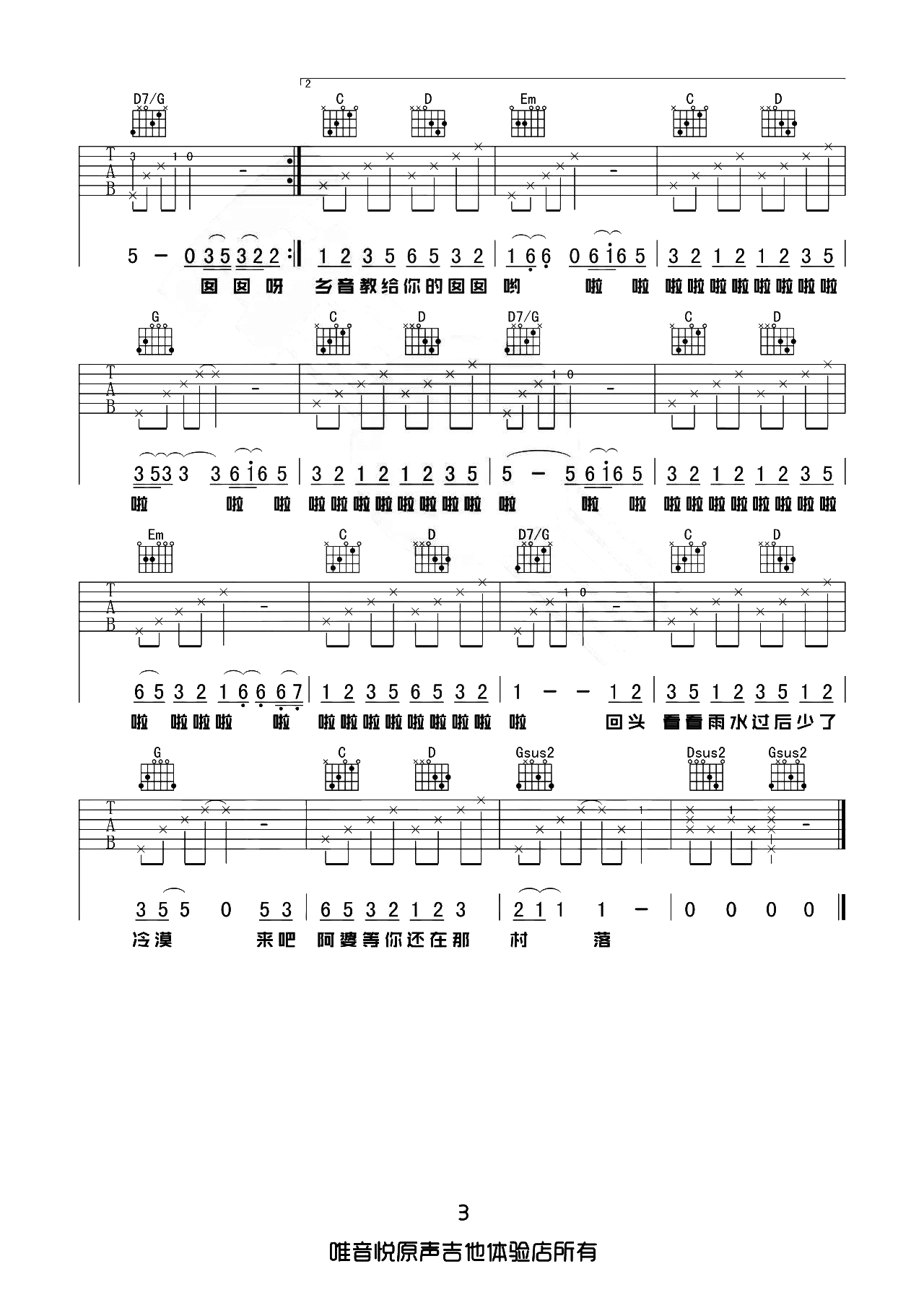 image-515.png
