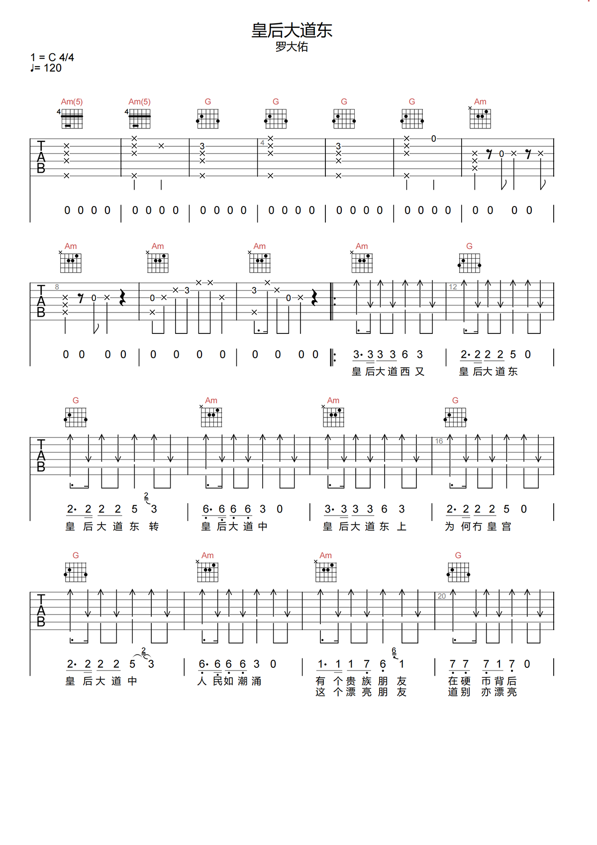 image-376.png