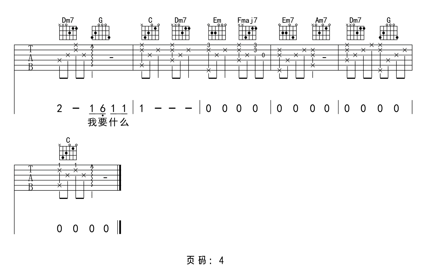 image-391.png