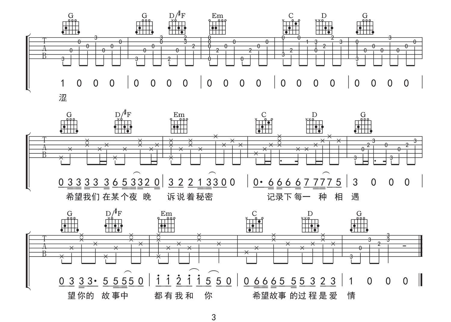 image-296.png