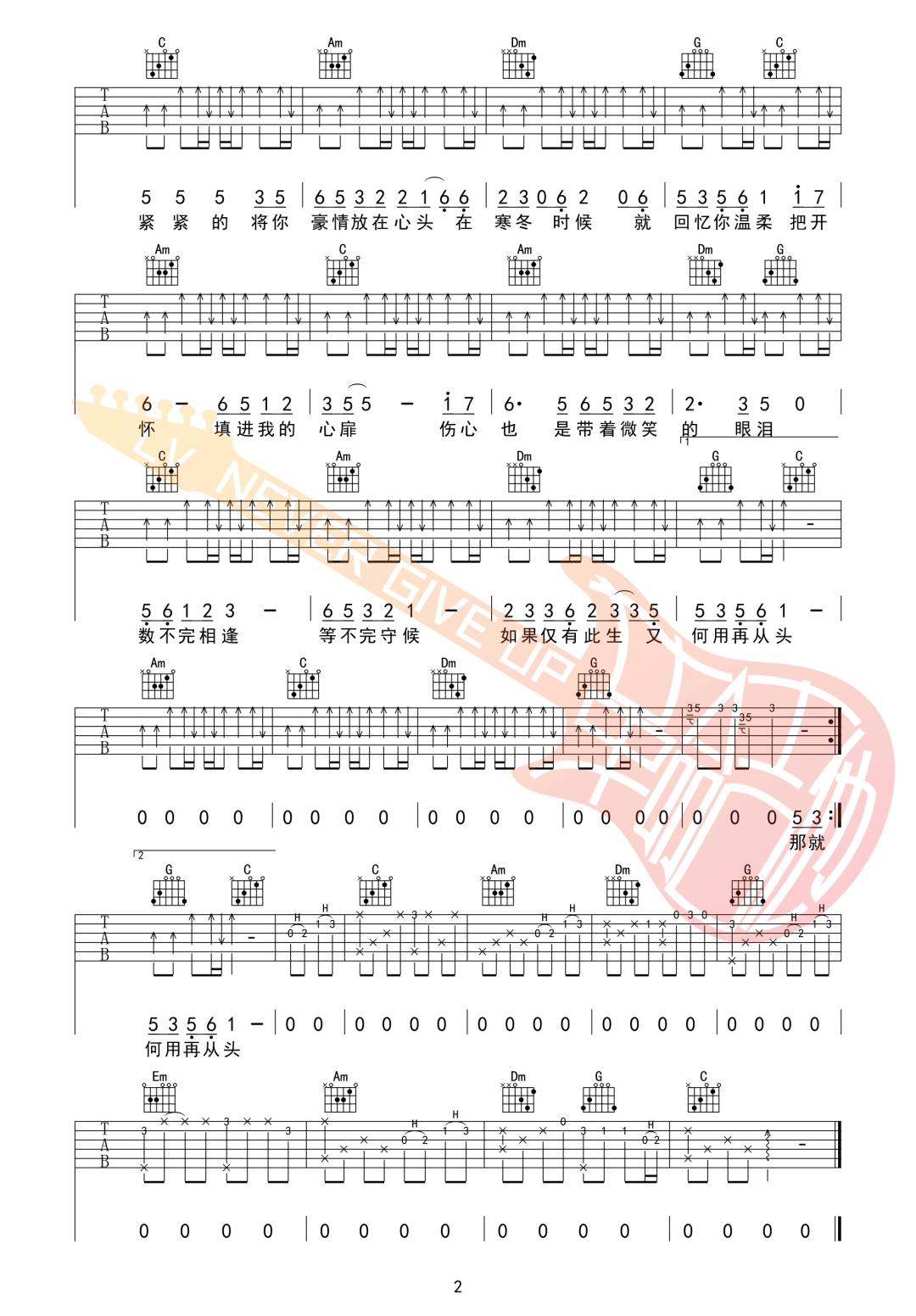 image-293.png