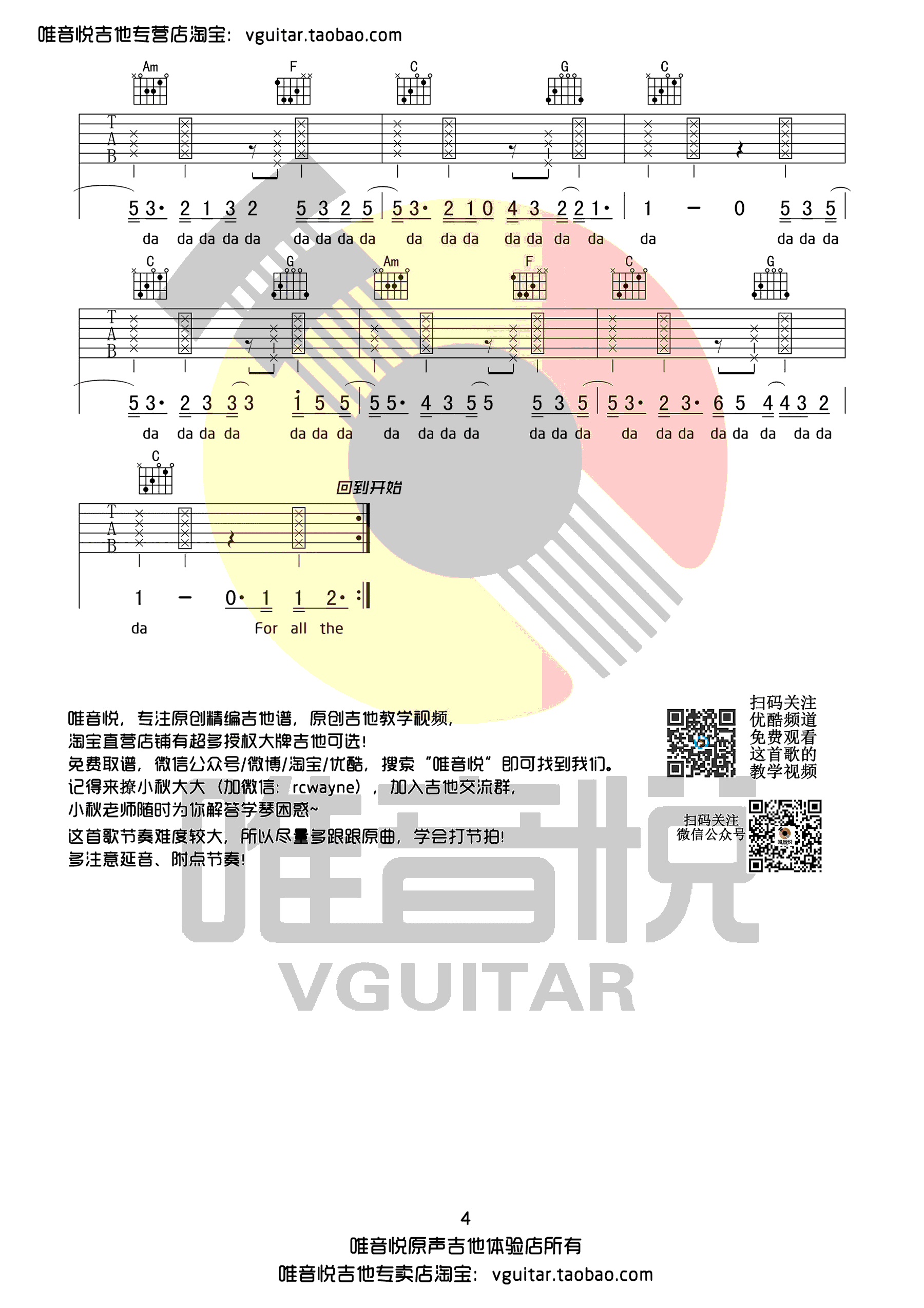 image-272.png