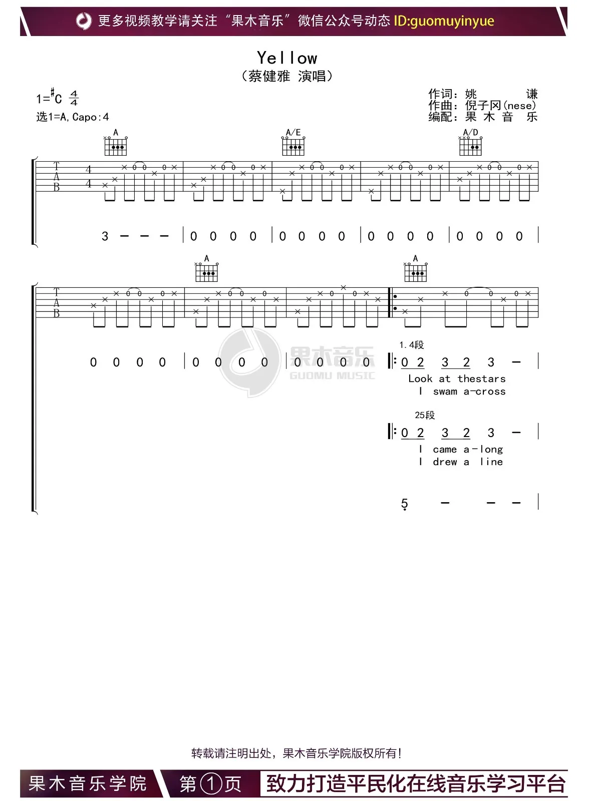 image-261.png