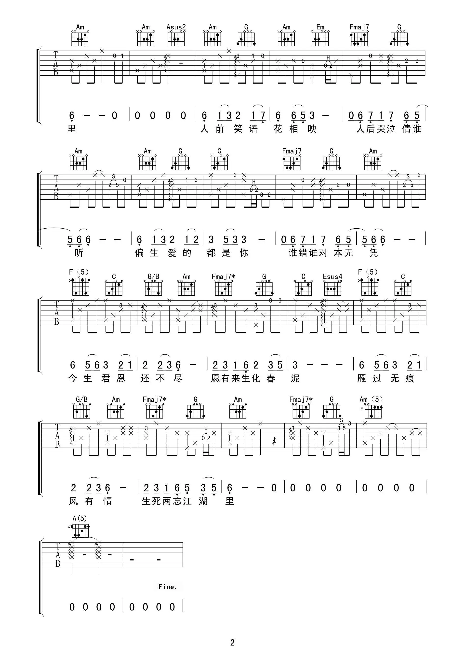 image-259.png