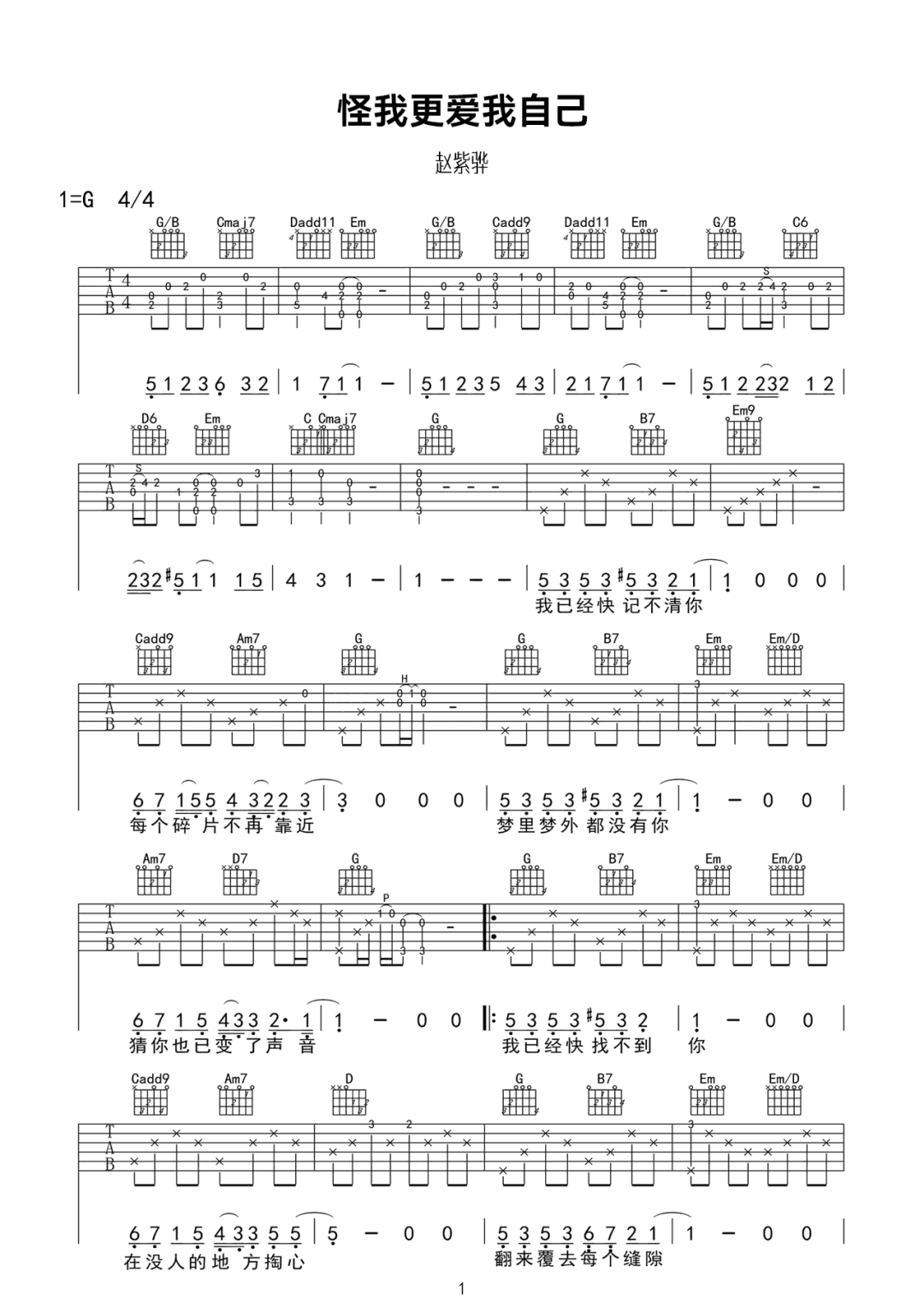 image-199.png