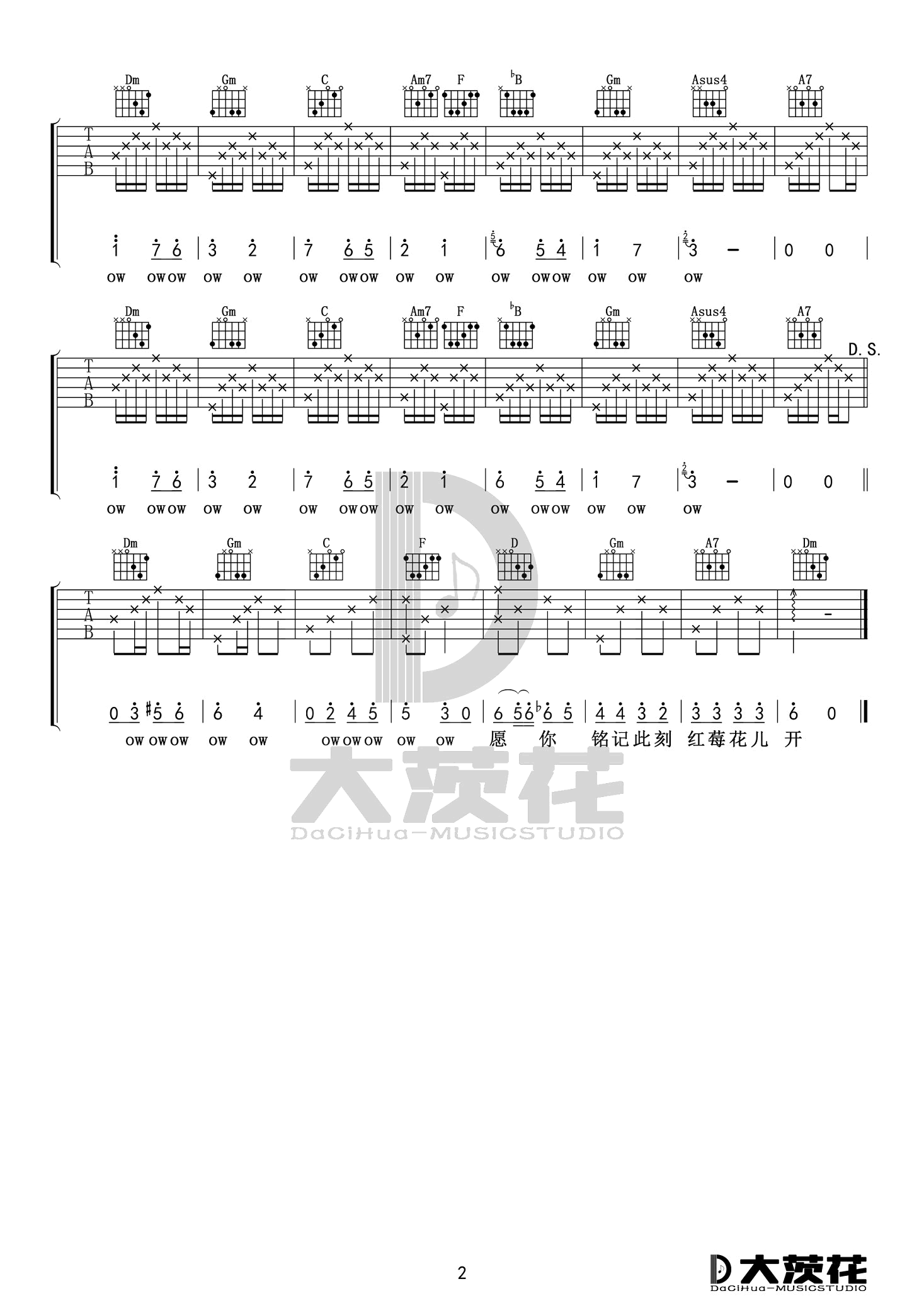 image-183.png