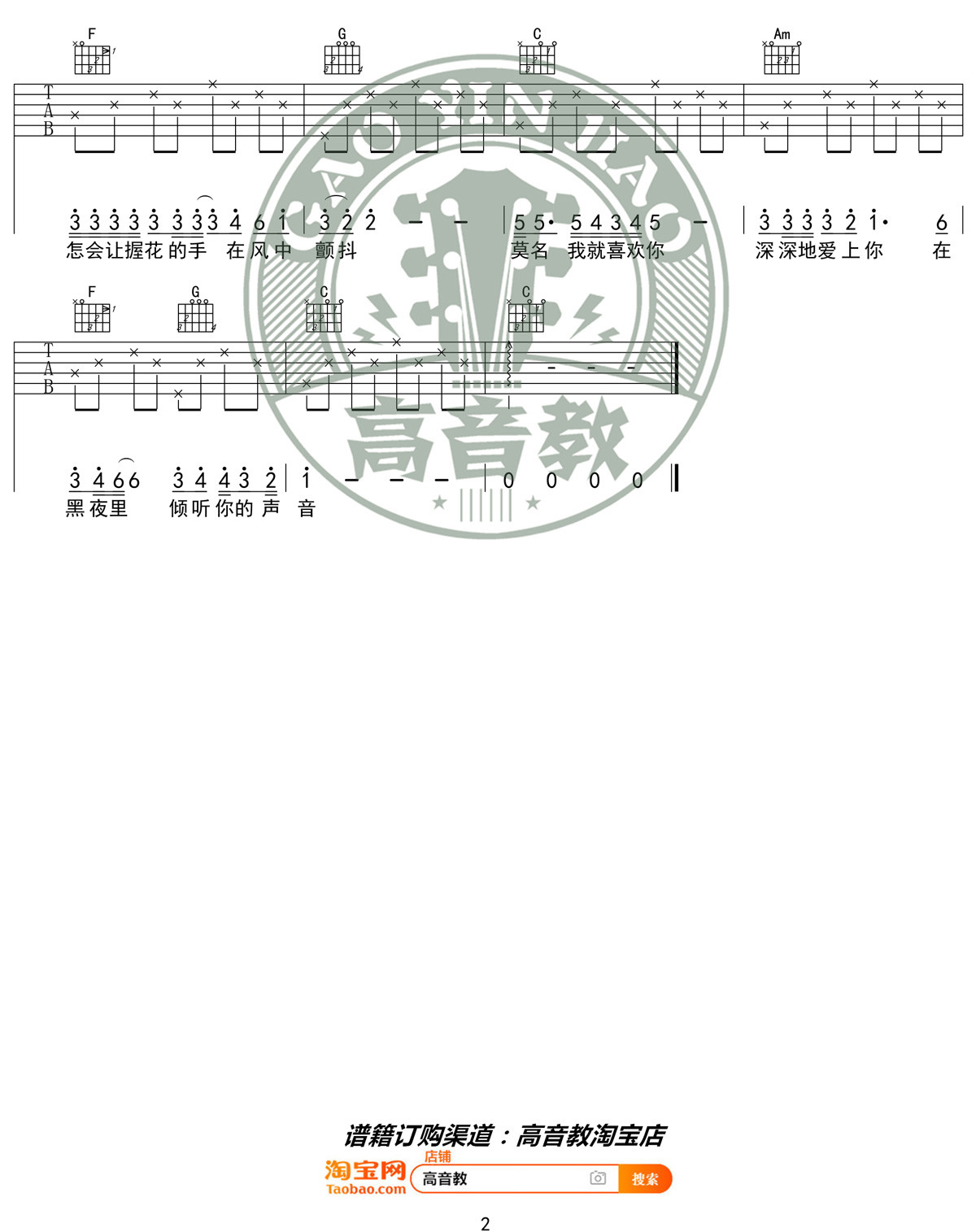 image-176.png
