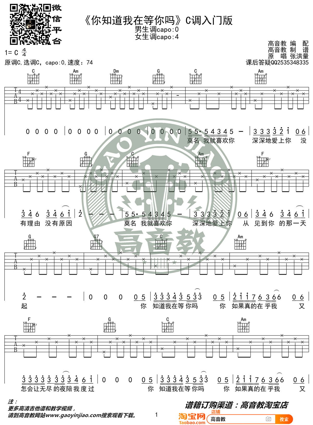 image-175.png