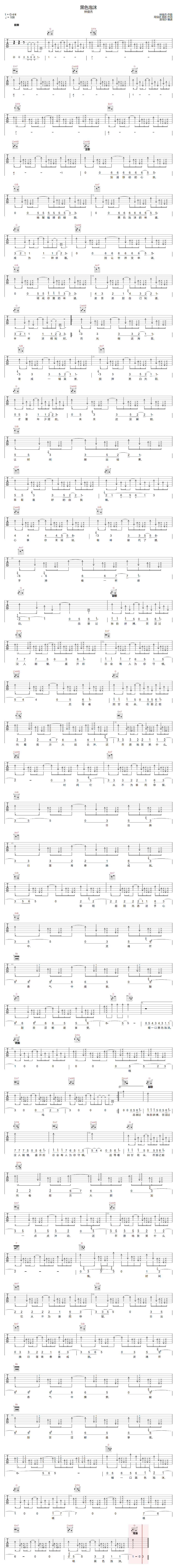 image-138.png