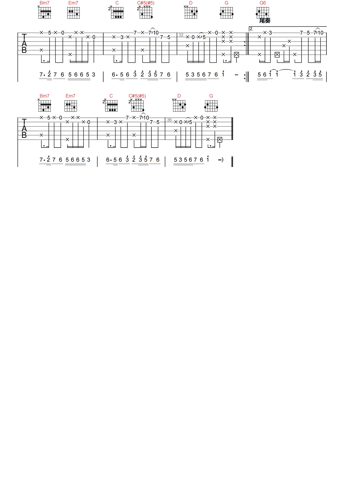 image-73.png
