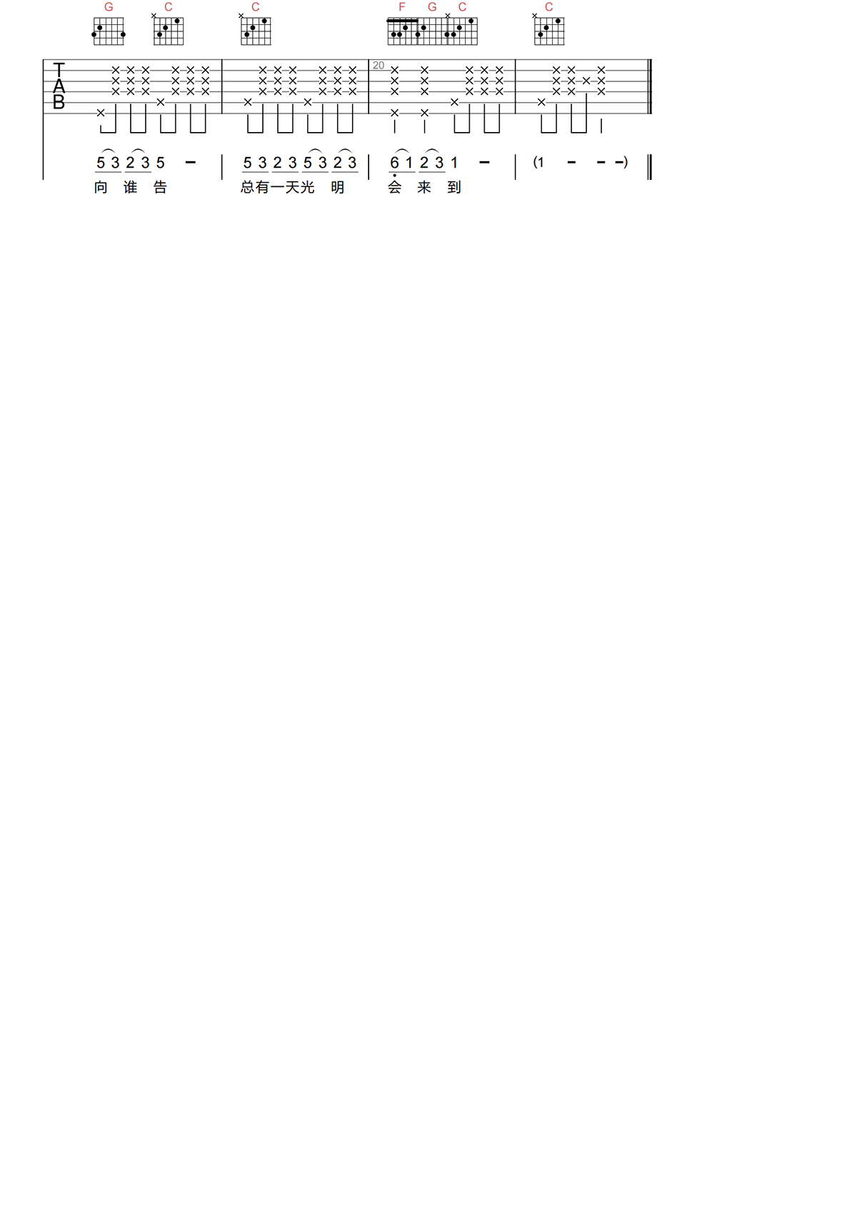image-51.png