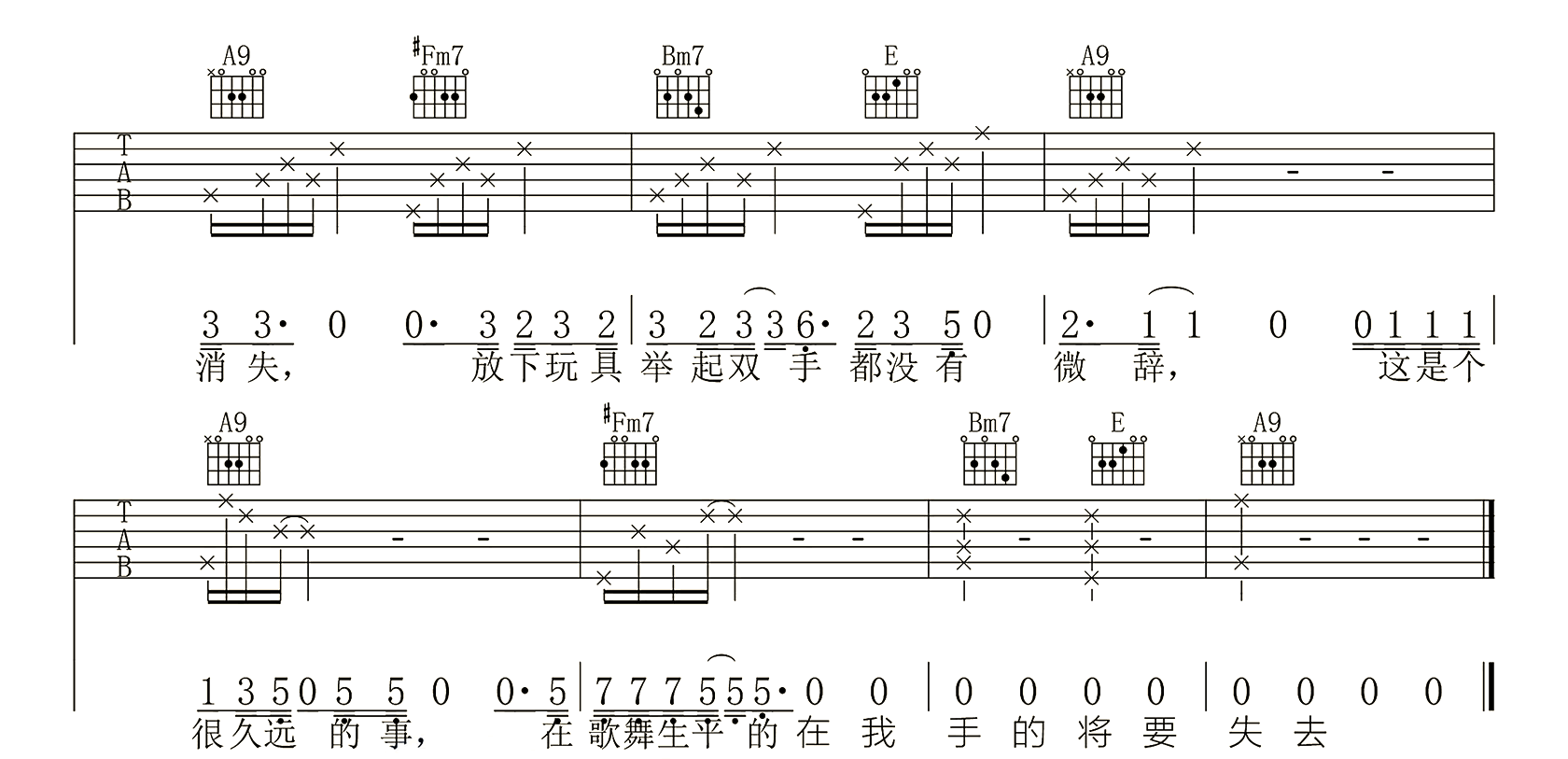 image-2.png