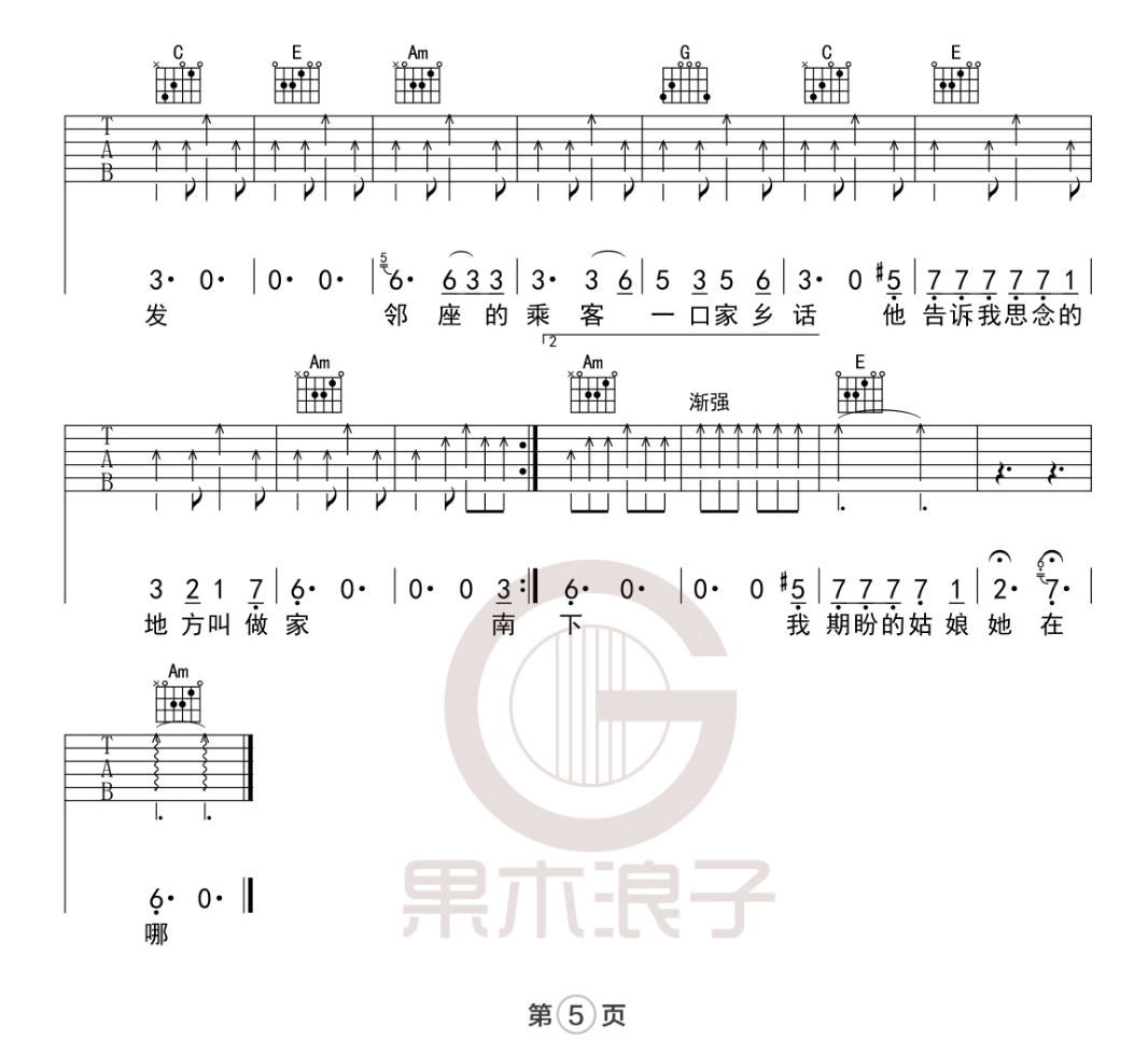 image-2364.png