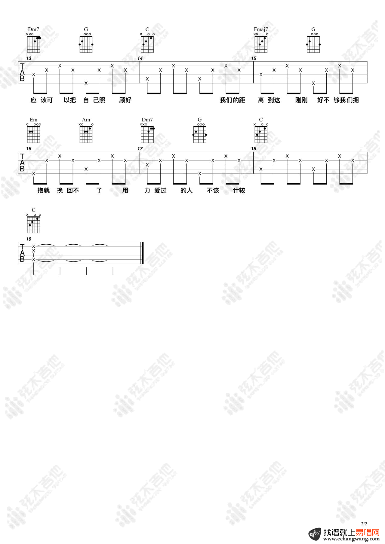 image-2353.png