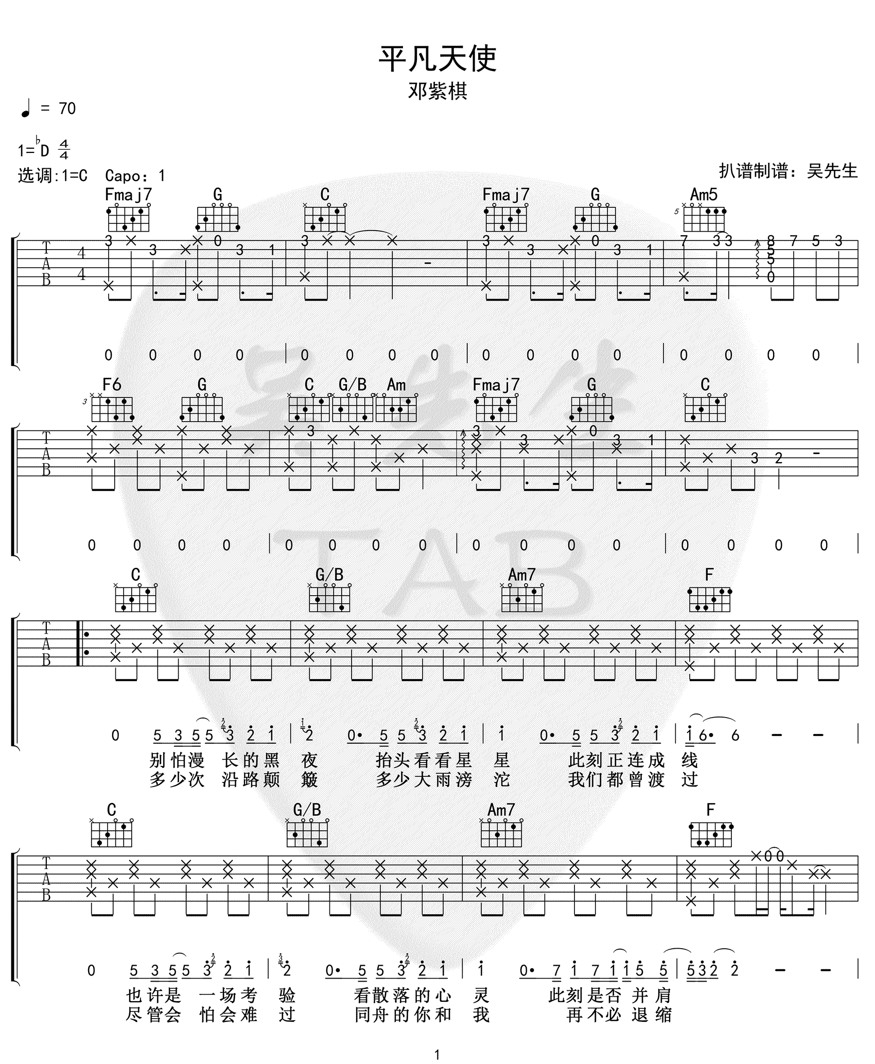 image-2344.png