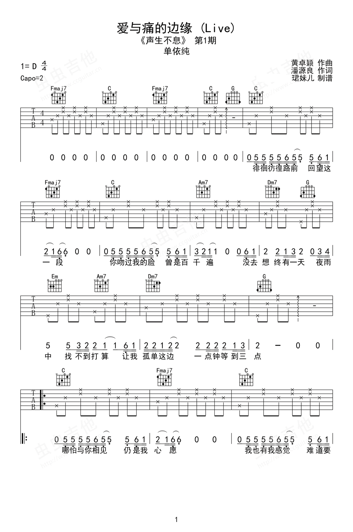 image-2339.png
