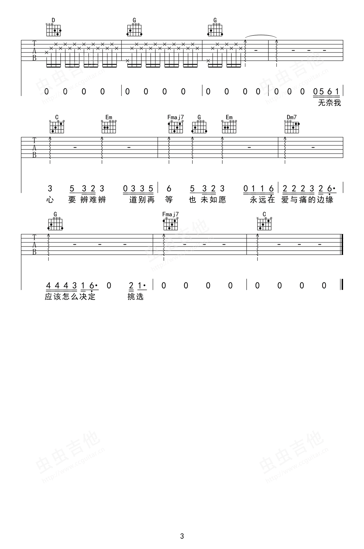 image-2341.png