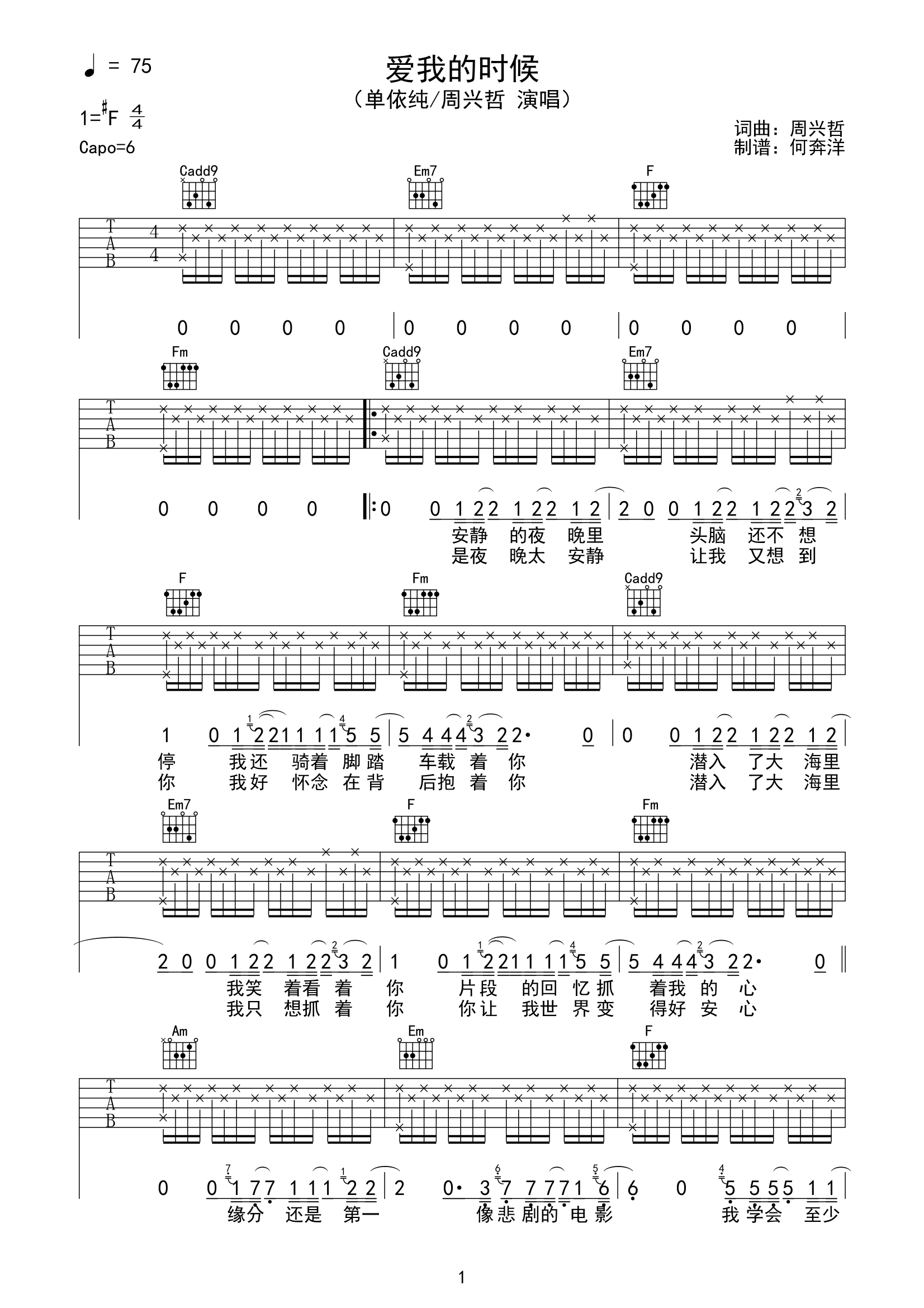 image-2319.png