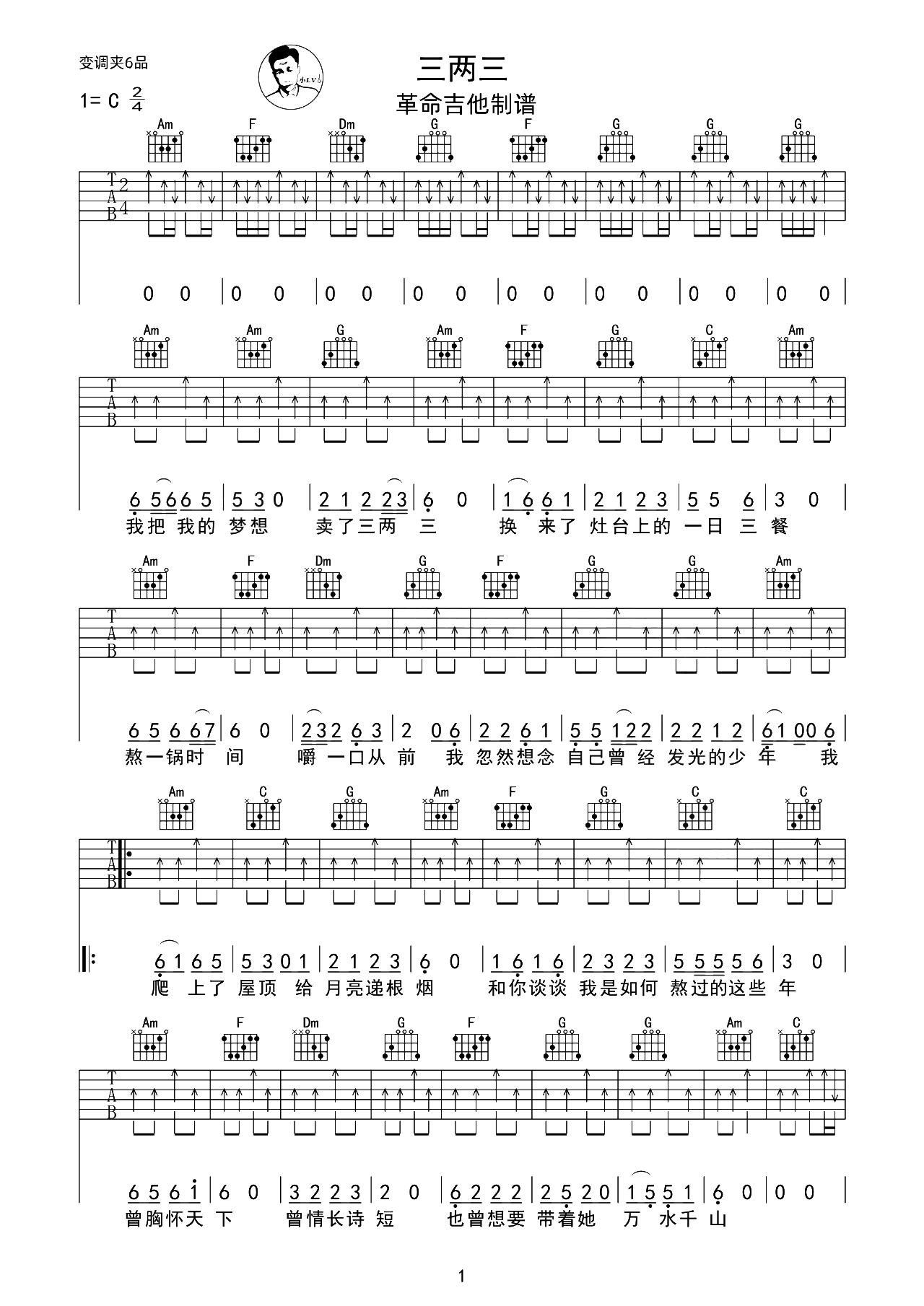 image-2316.png