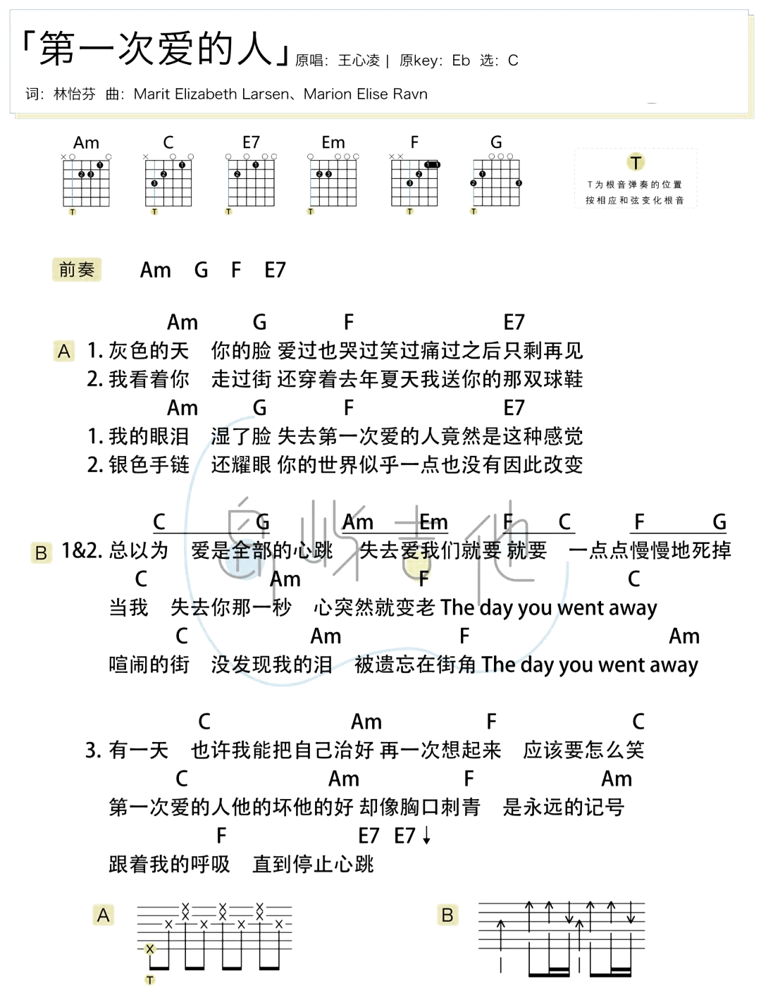 image-2315.png