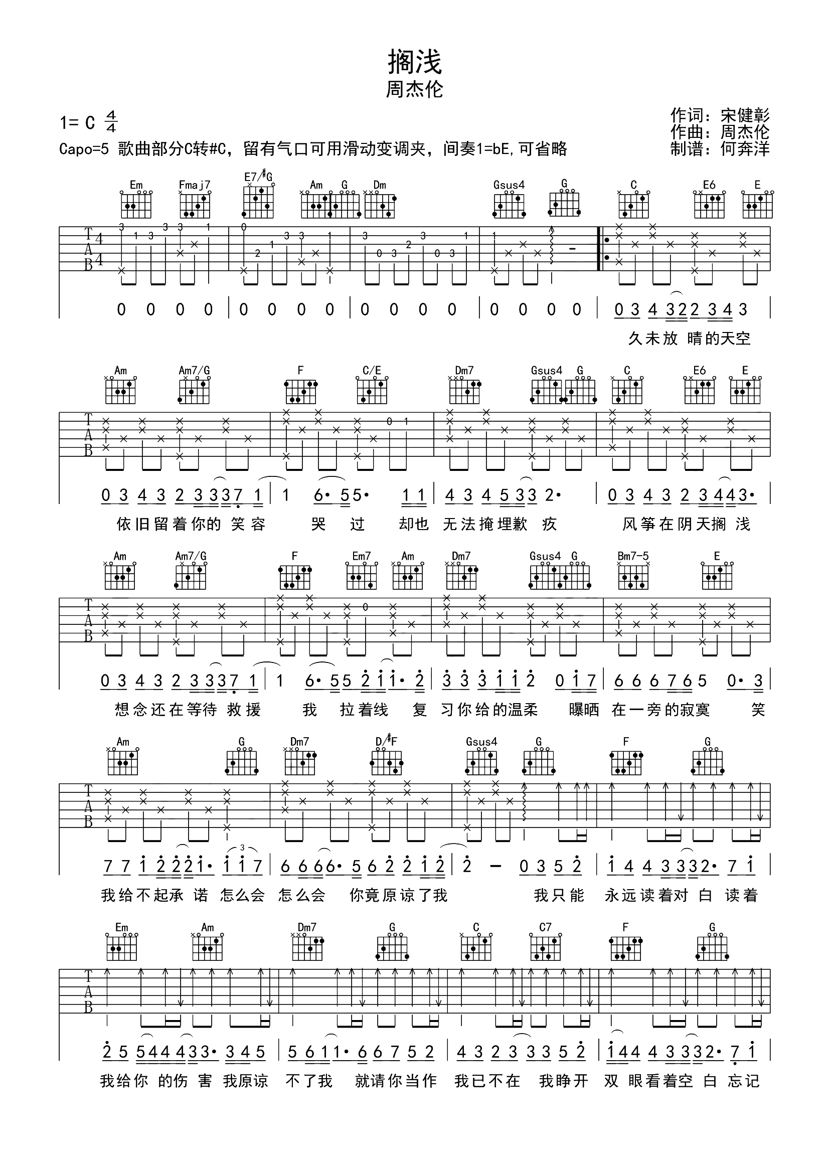 image-2312.png