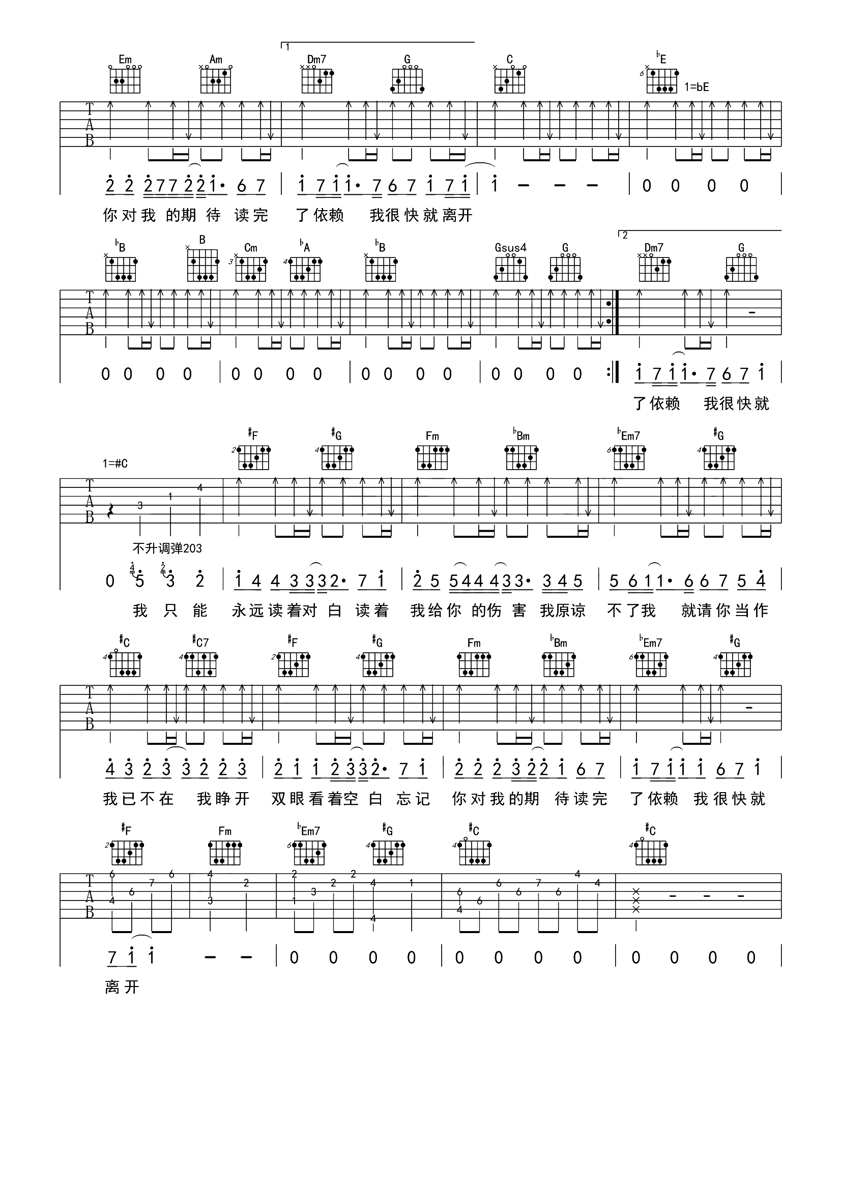 image-2313.png