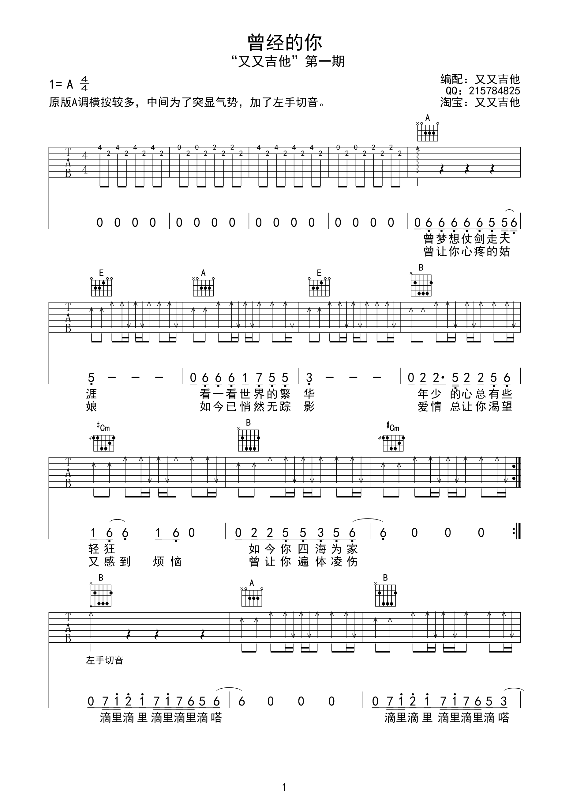 image-2025.png
