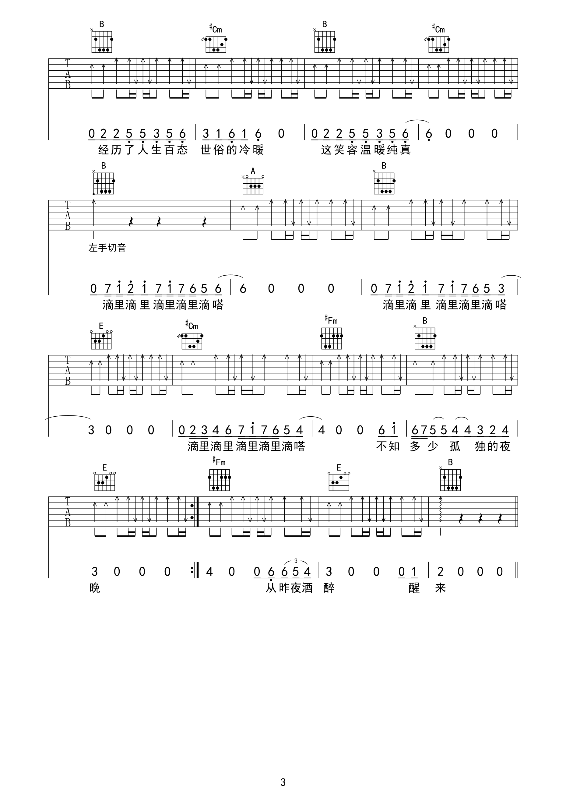 image-2027.png