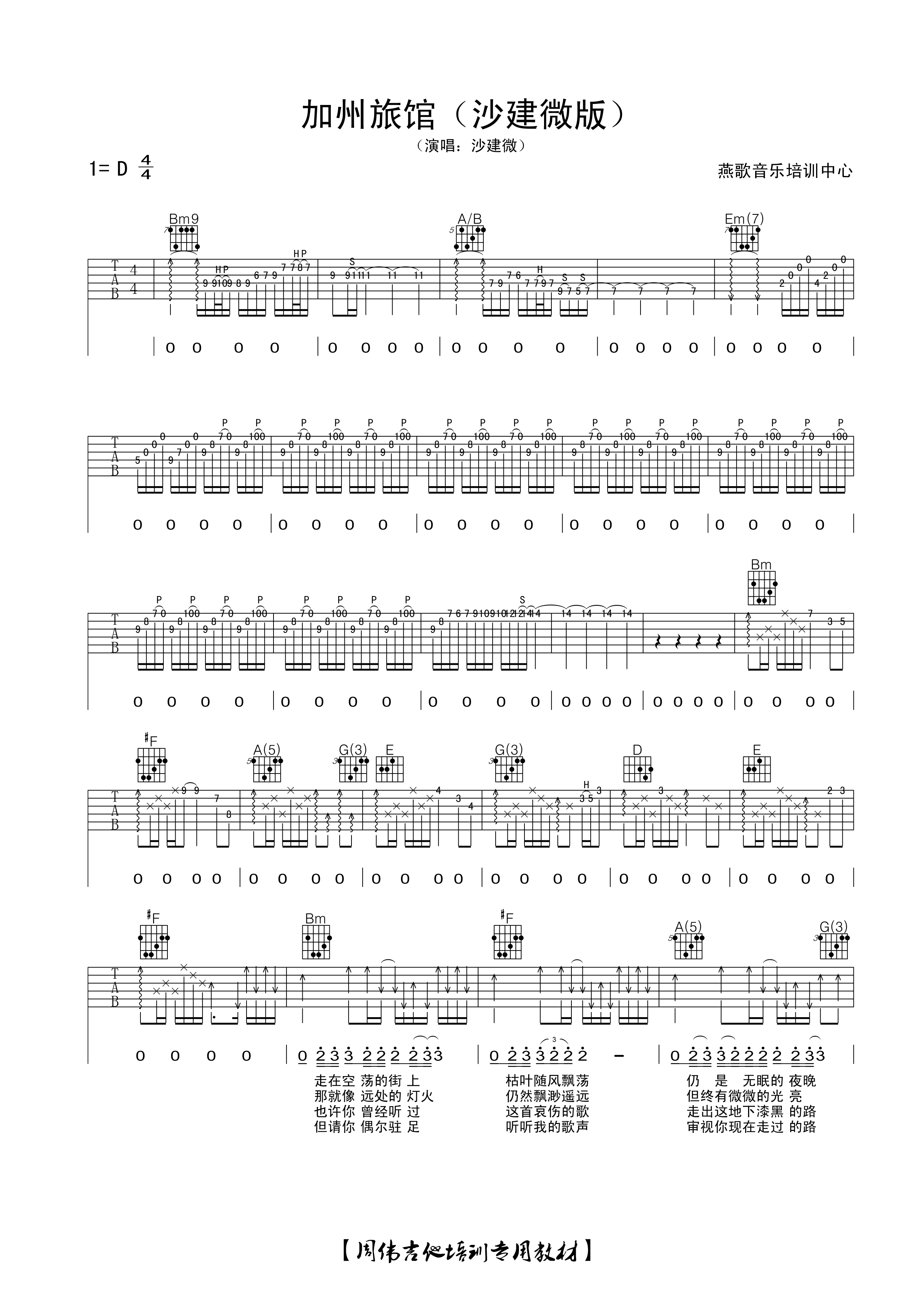 image-2028.png