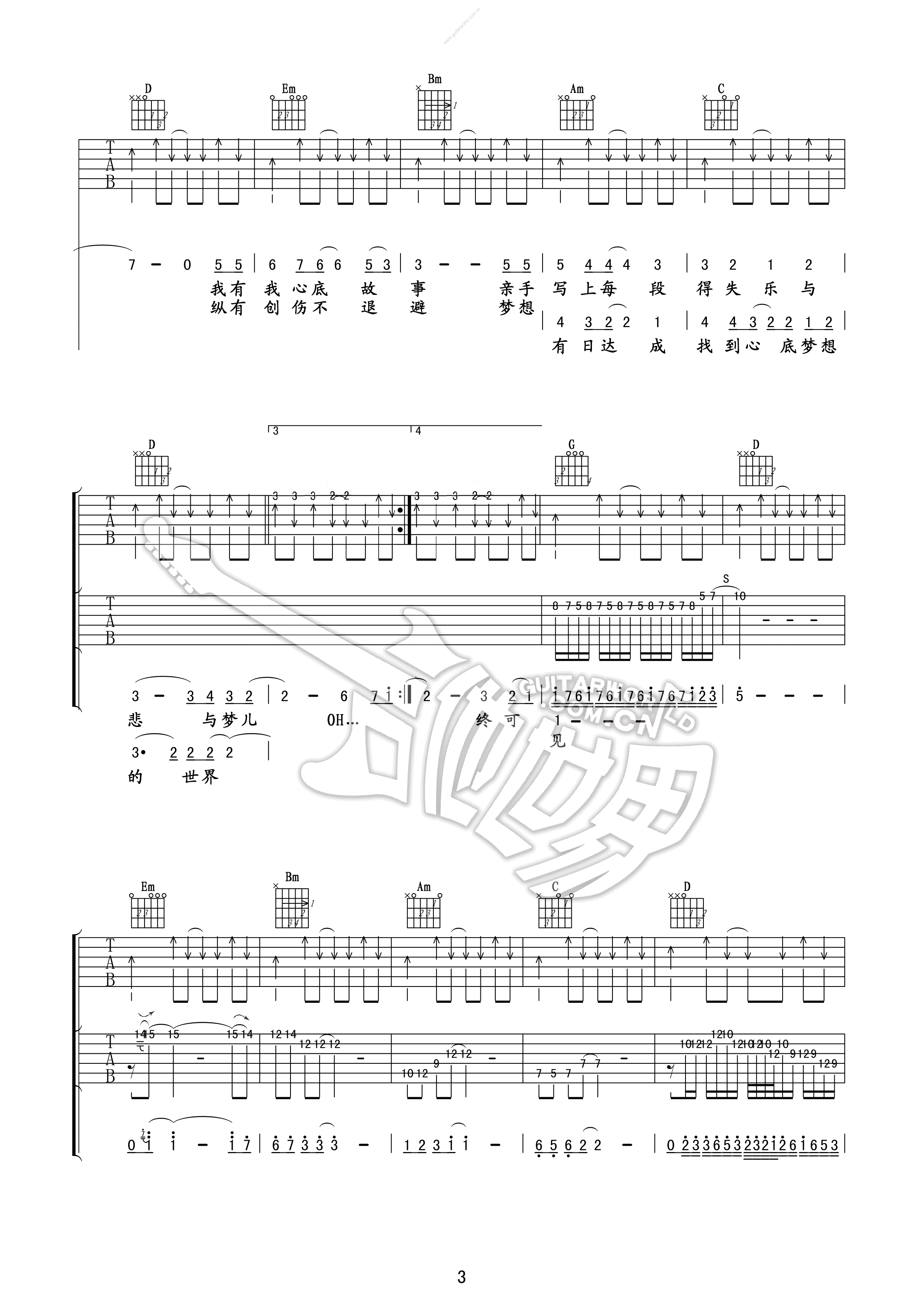 image-1901.png