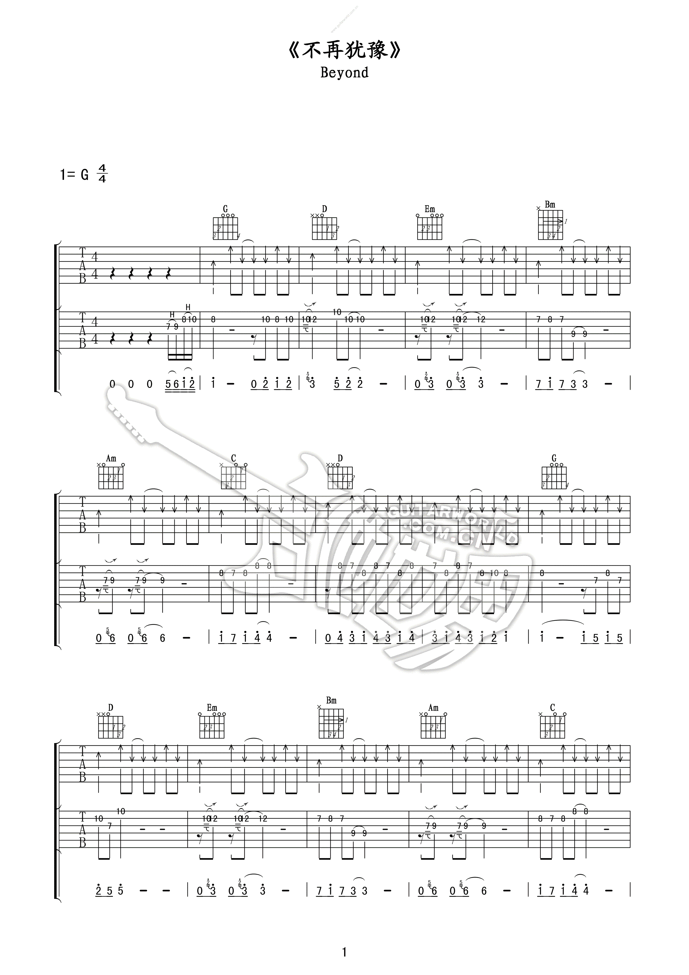 image-1899.png