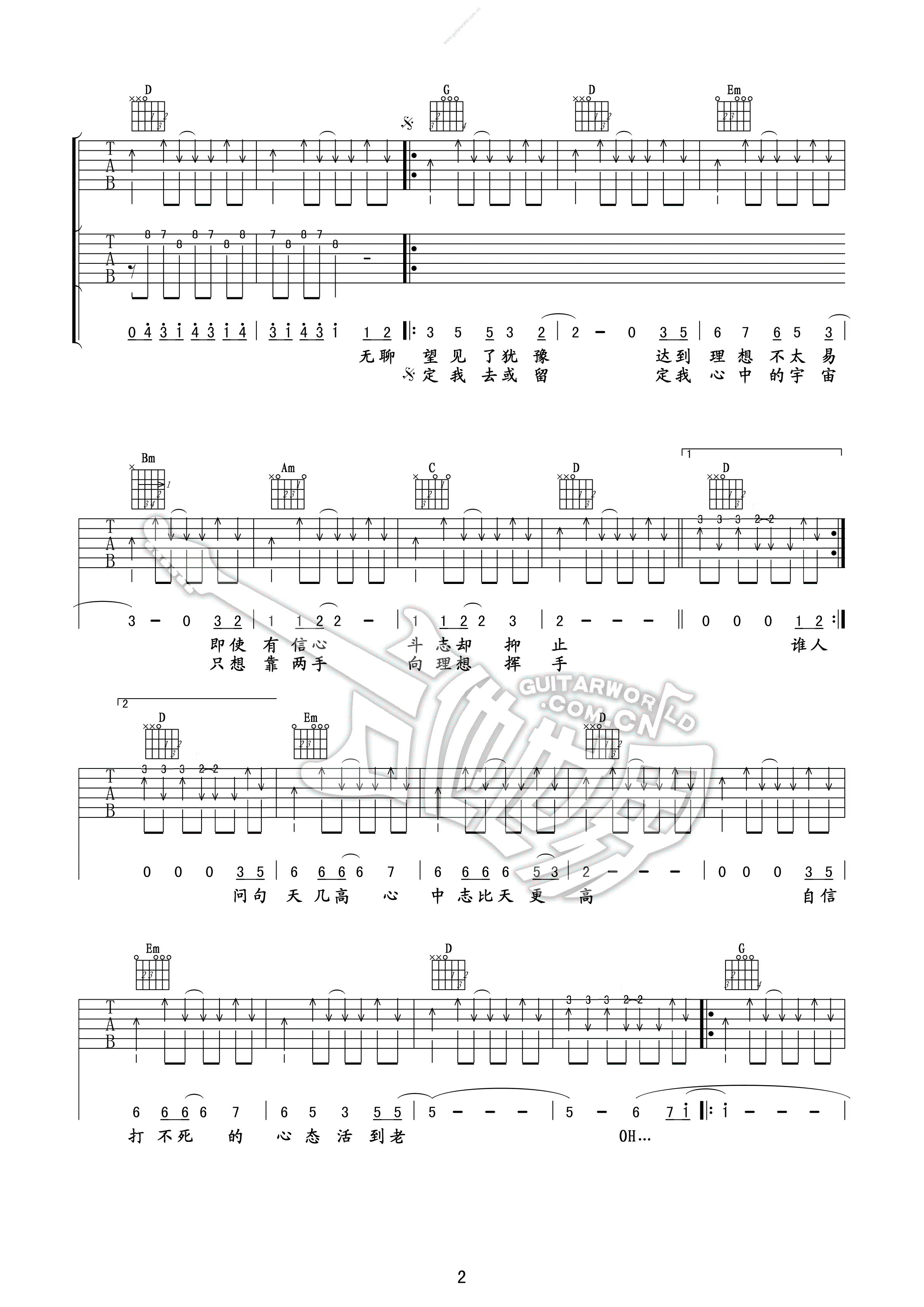 image-1900.png