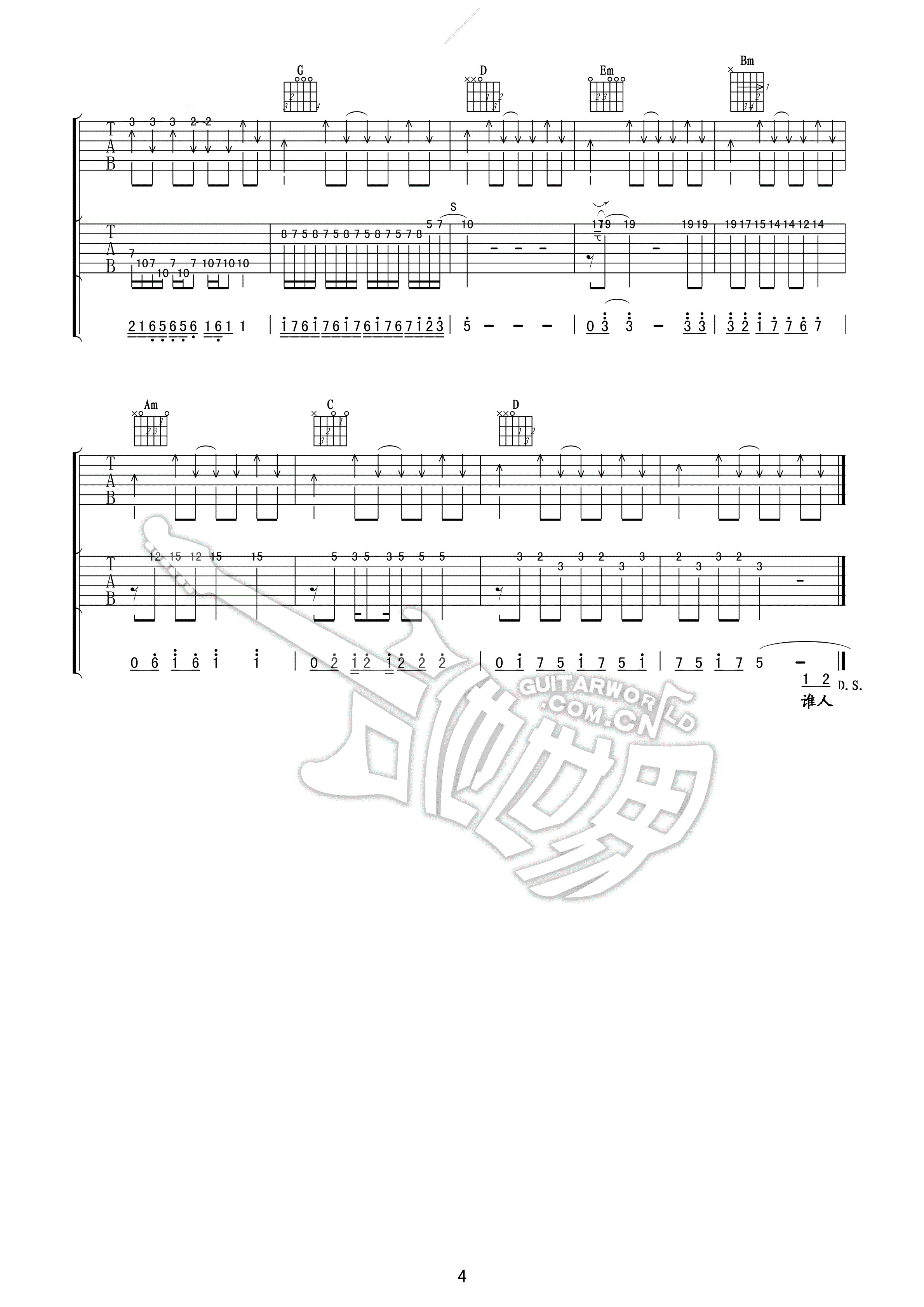image-1902.png