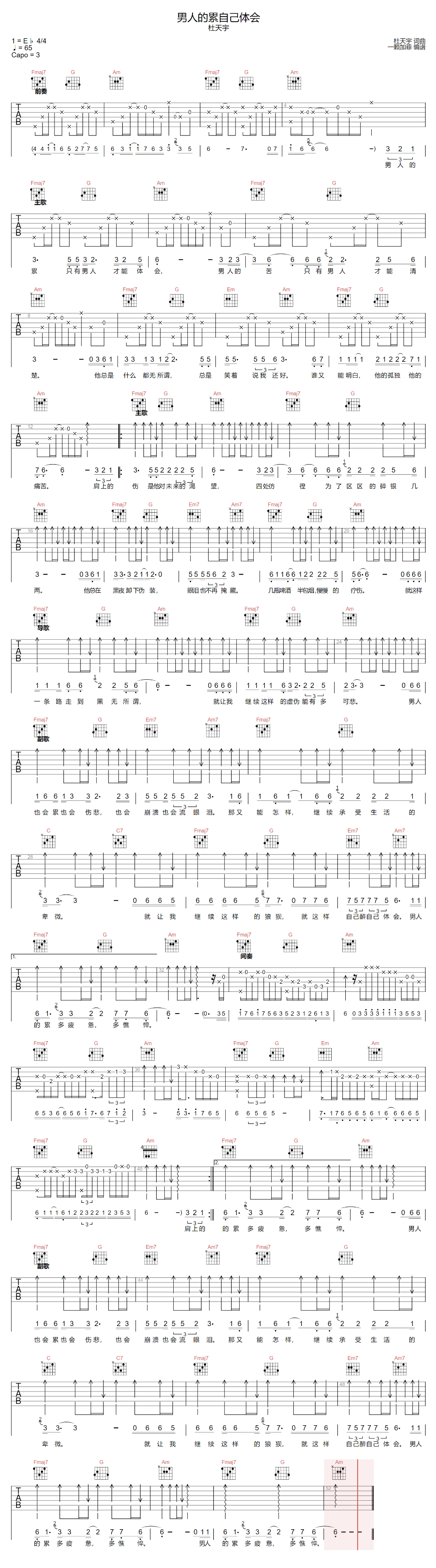 image-2125.png
