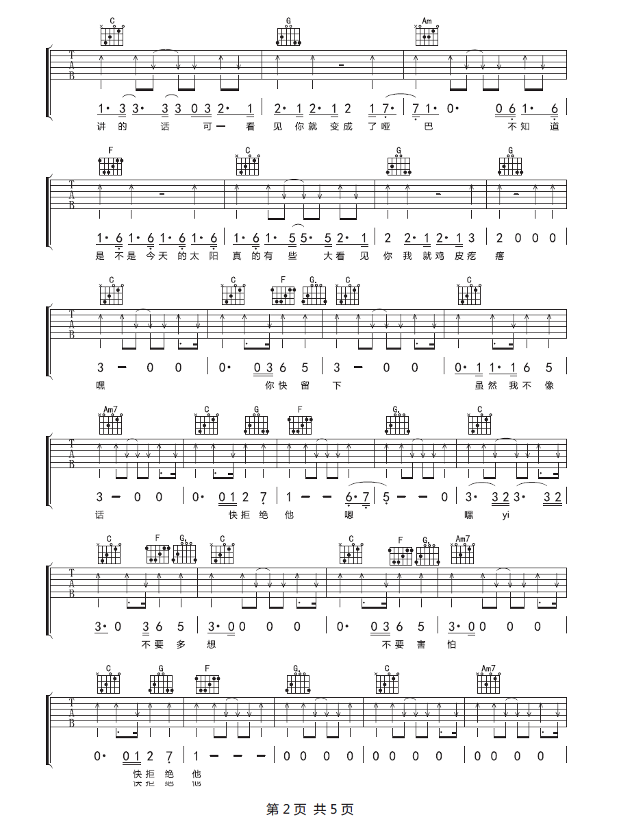 image-2055.png