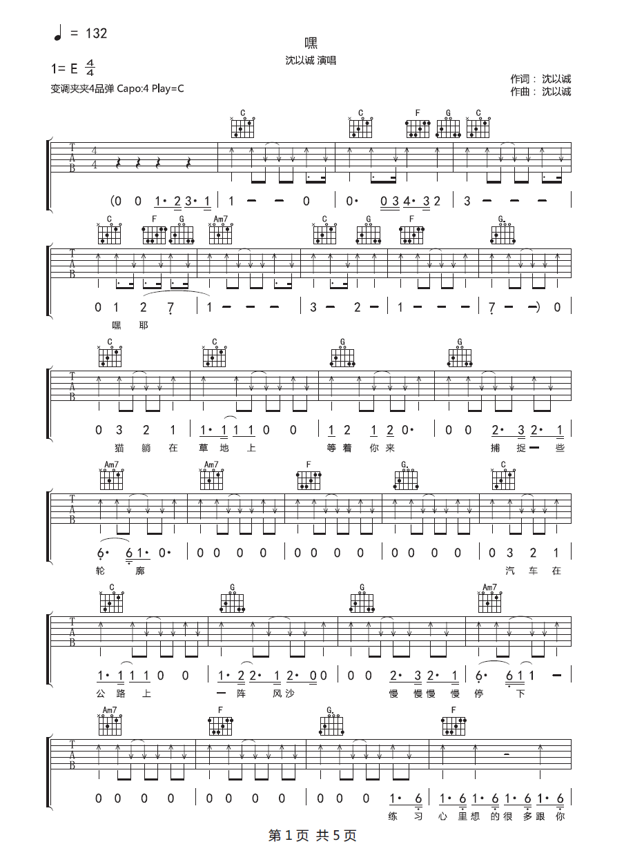 image-2054.png