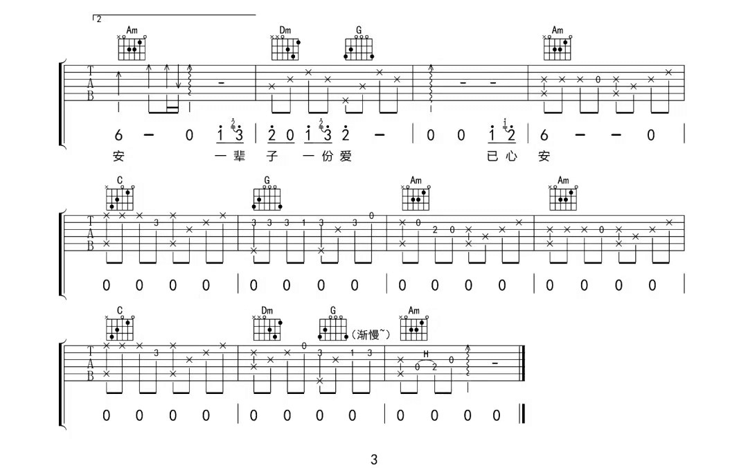 image-2067.png