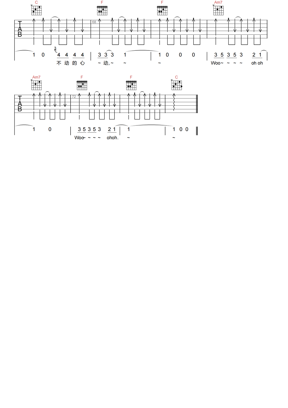 image-2095.png
