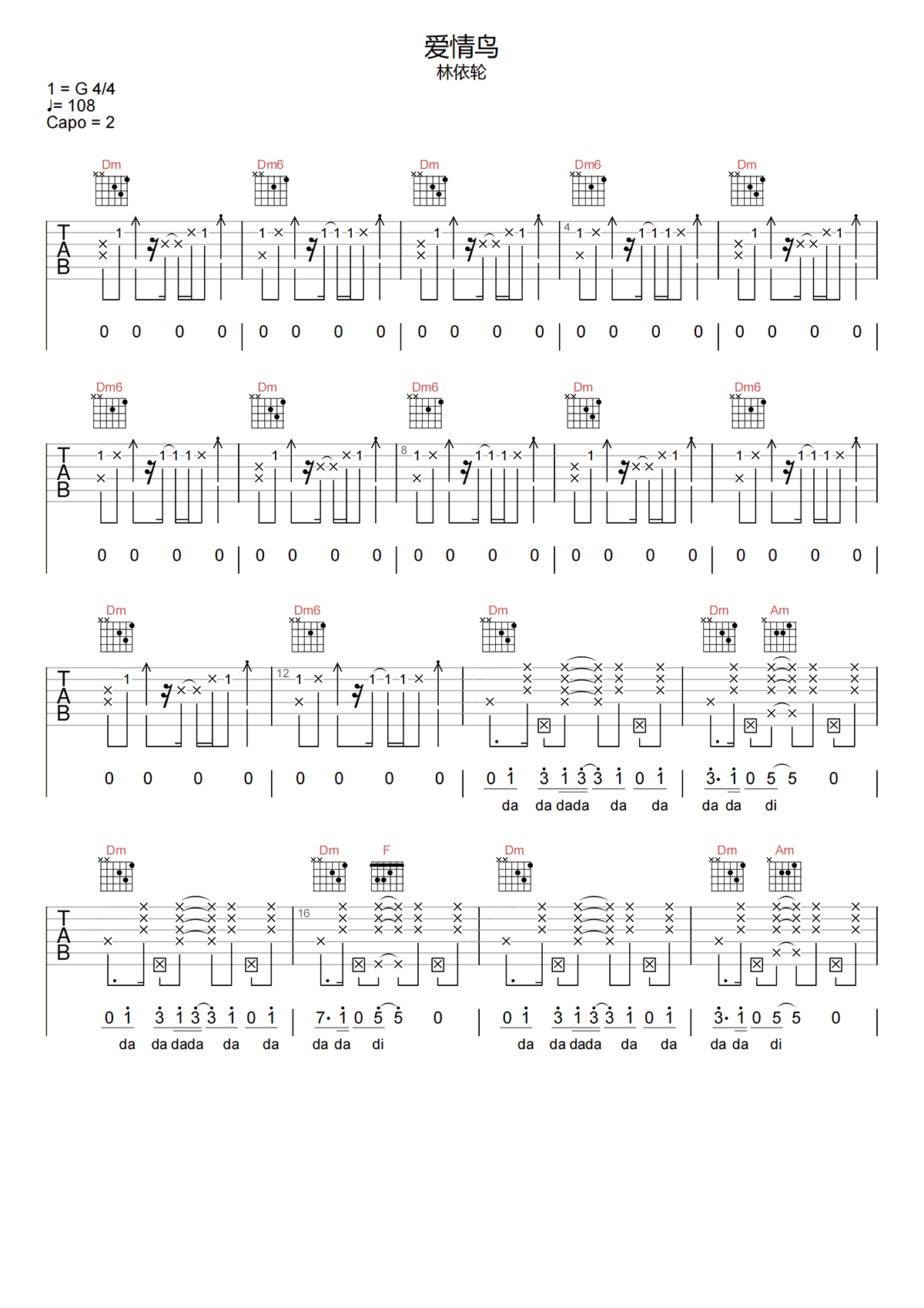 image-2101.png